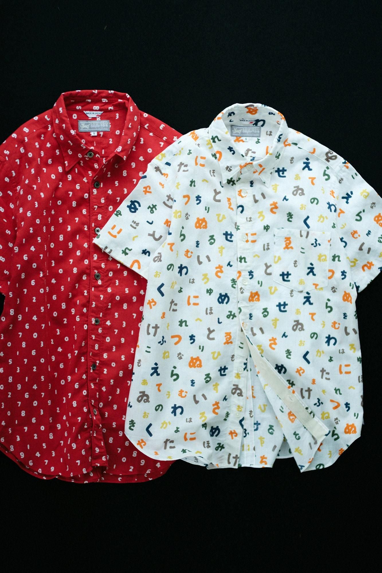 【net limited】Isemomen Cotton Bun / Short Sleeve Shirt Mini SO-SU-U Red