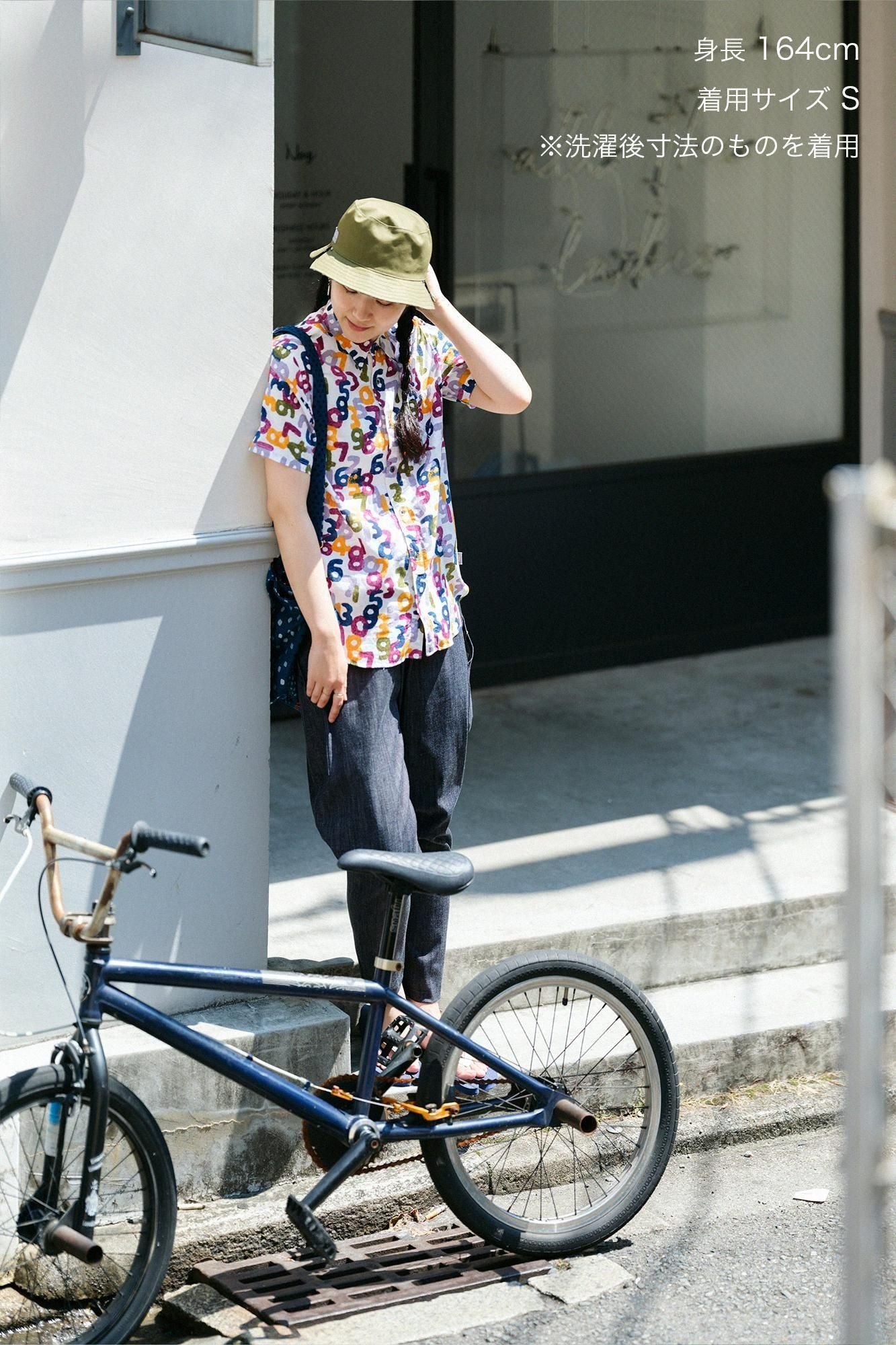 【官網限定】伊勢木棉文/短袖襯衫SO-SU-U十數繽紛秋收