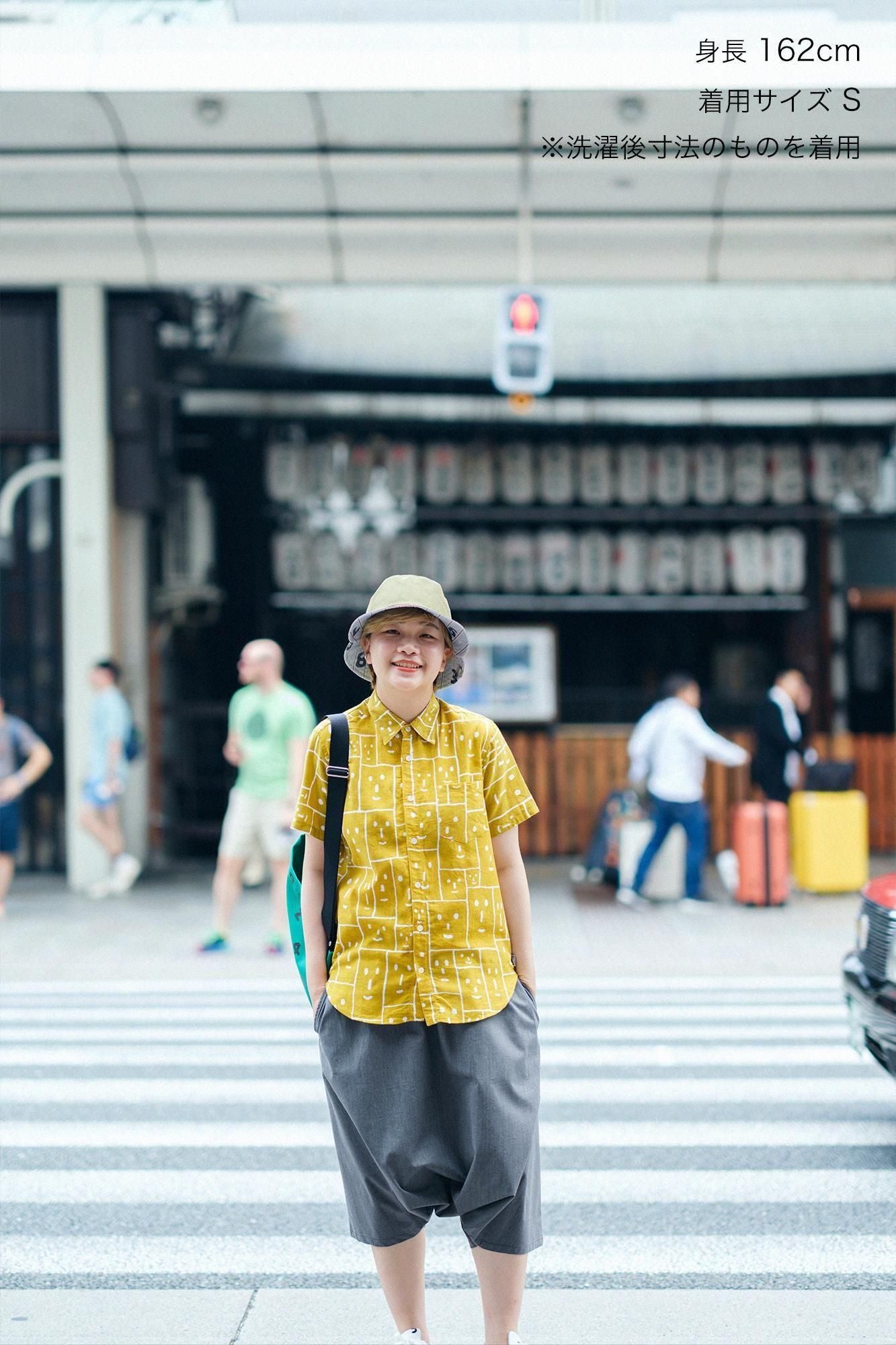 【net limited】Isemomen Cotton Bun / Short Sleeve Shirt Smile Faces Mustard Color