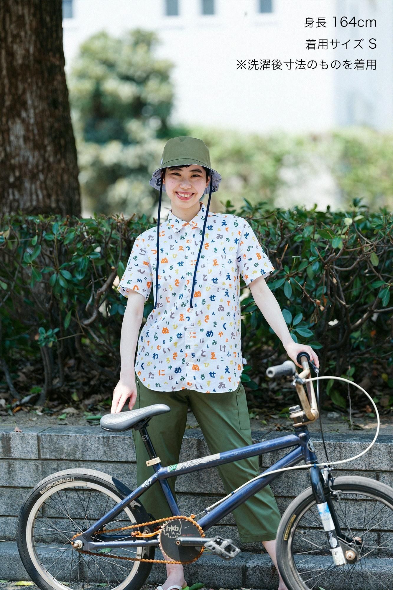 【net limited】Isemomen Cotton Bun// Short Sleeve Shirt Japanese Alphabet Song Play in the Mountain