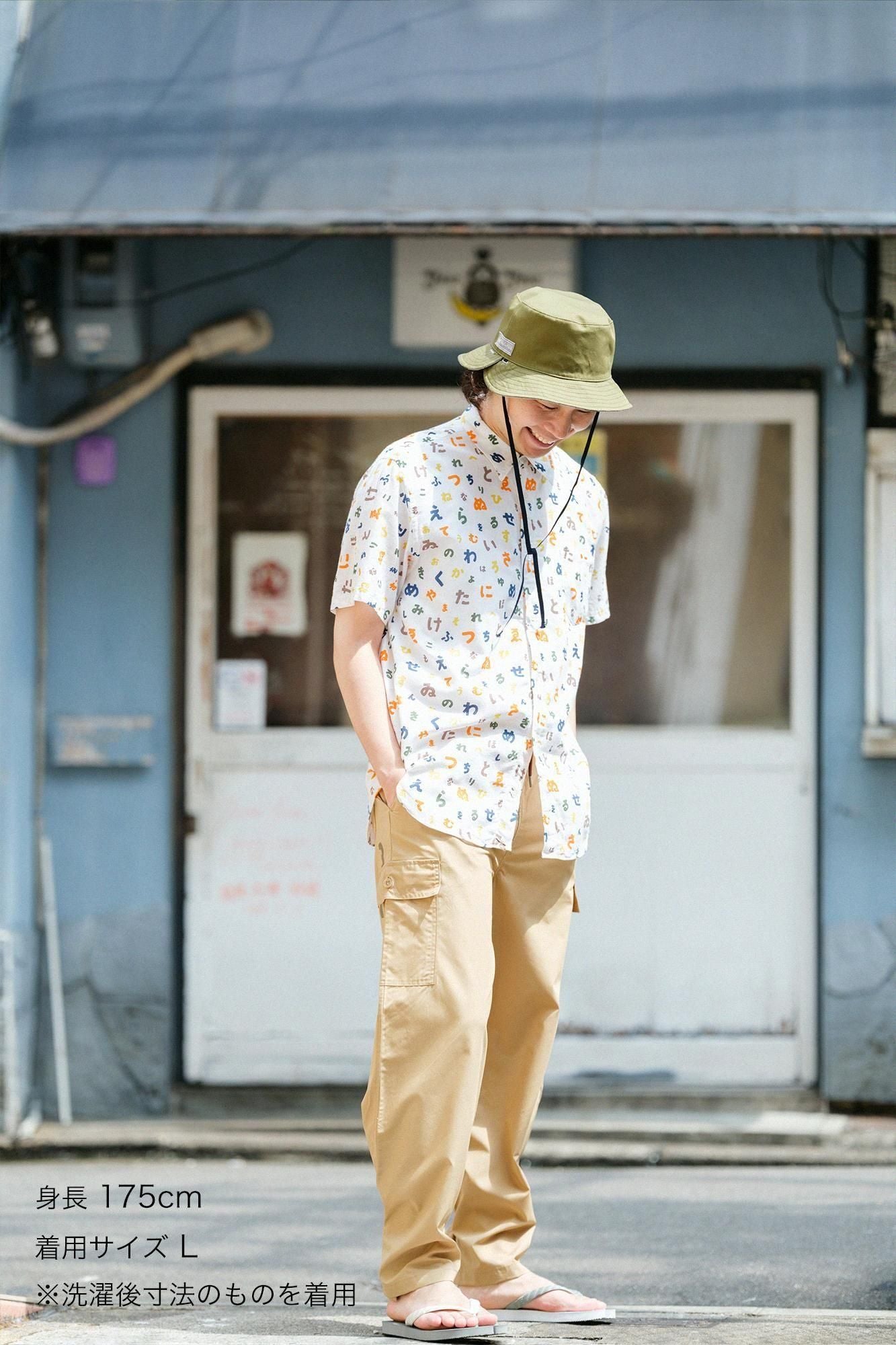 【net limited】Isemomen Cotton Bun// Short Sleeve Shirt Japanese Alphabet Song Play in the Mountain