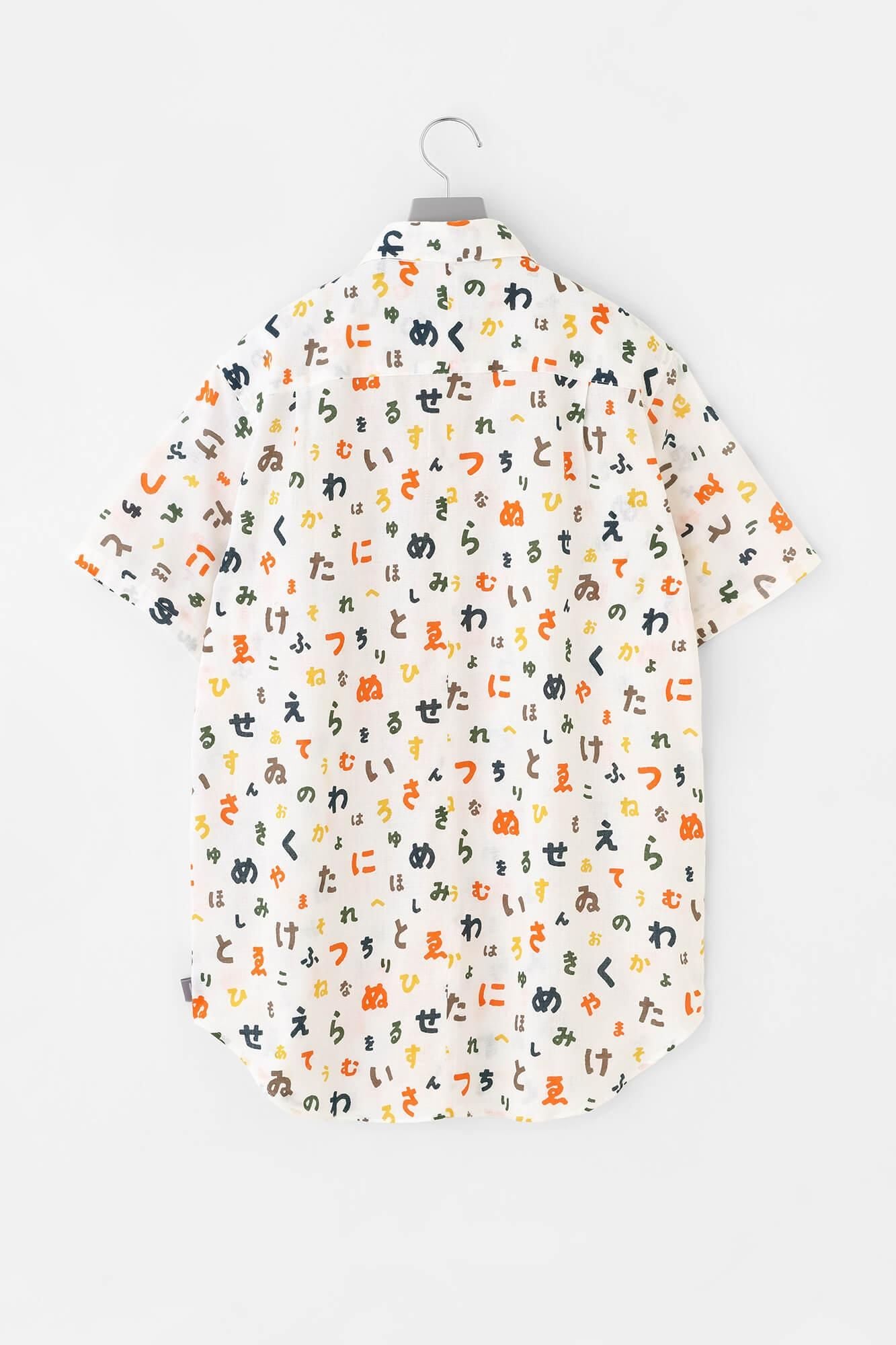 【net limited】Isemomen Cotton Bun// Short Sleeve Shirt Japanese Alphabet Song Play in the Mountain