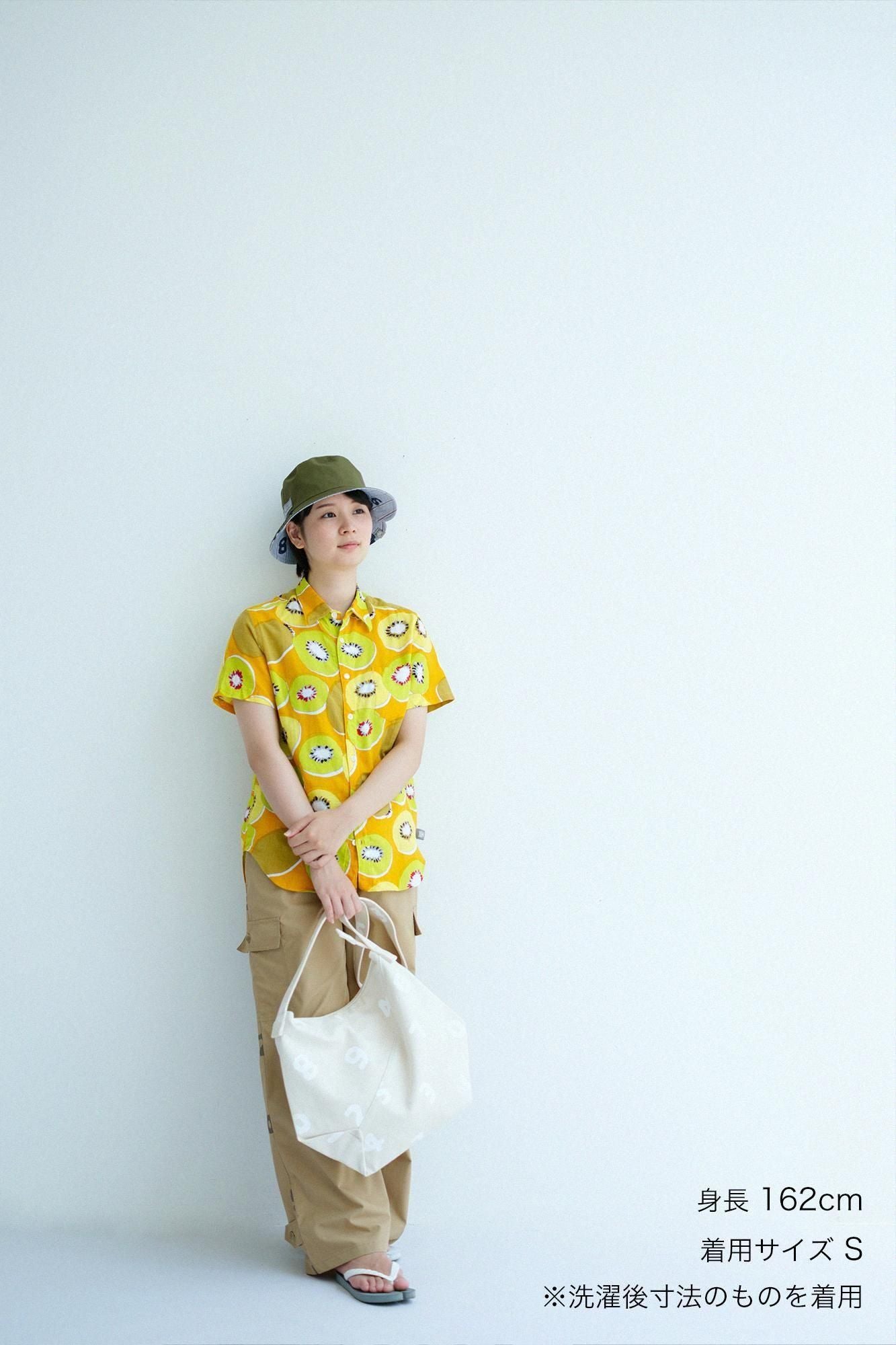 【官網限定】伊勢木棉文短袖襯衫/奇異果