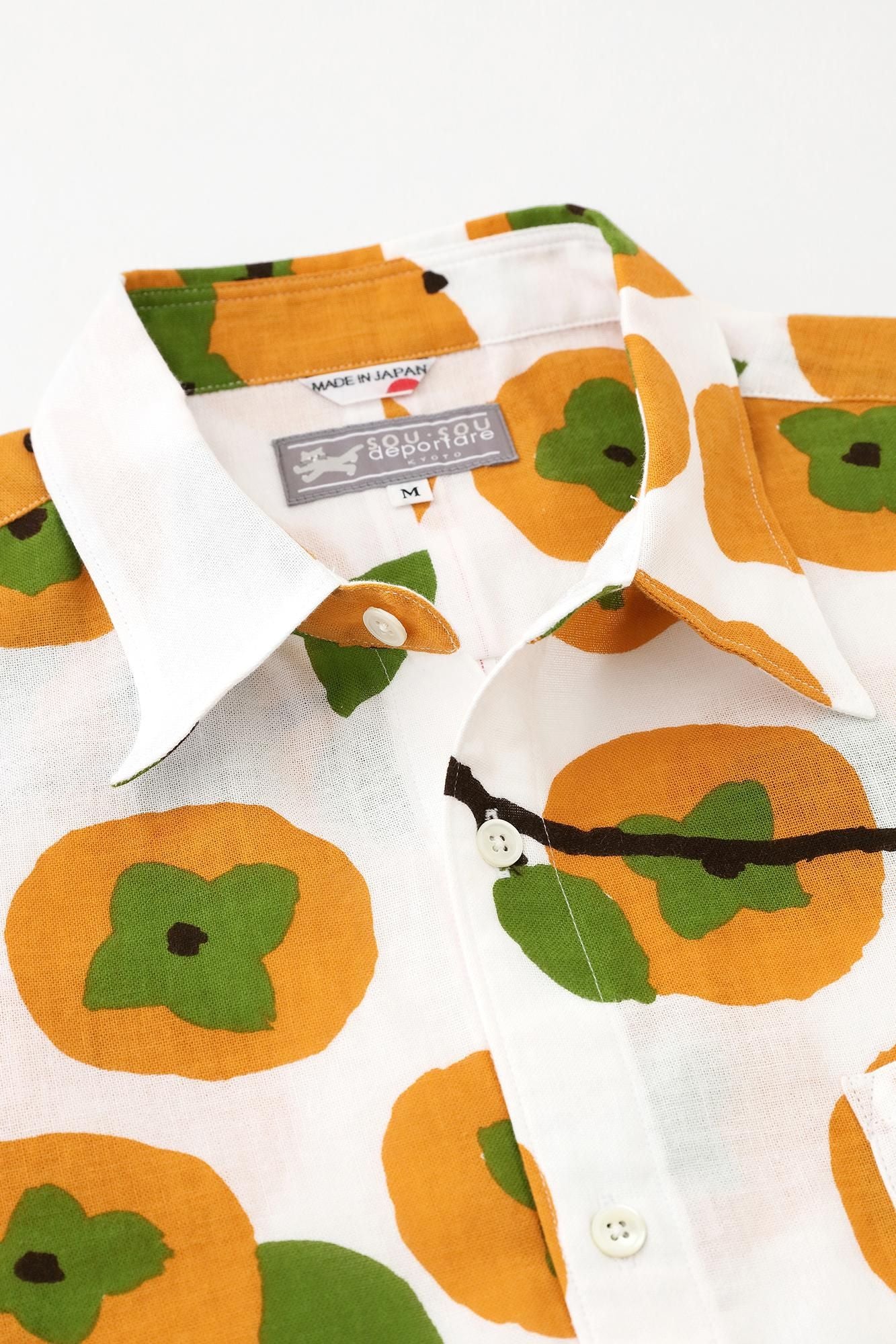 【net限定】伊勢木綿 文(ぶん) 半袖シャツ/柿(かき)