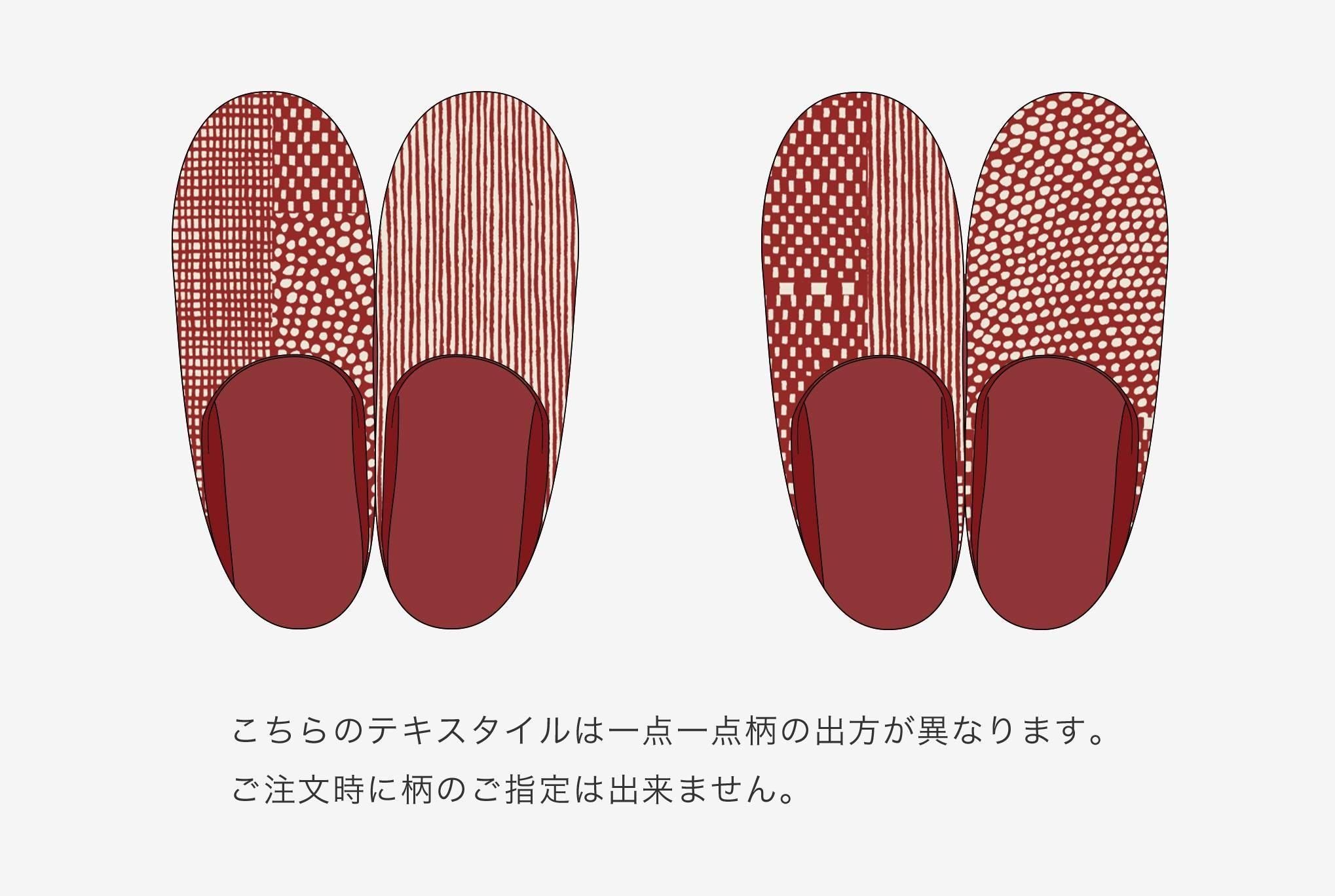 Textile Slippers / Lines and Dots Russet