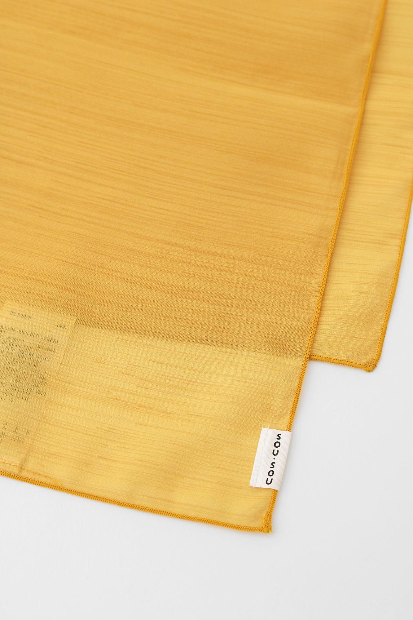 ●伊勢木棉(與heko obi簡易浴衣/ Hanakko