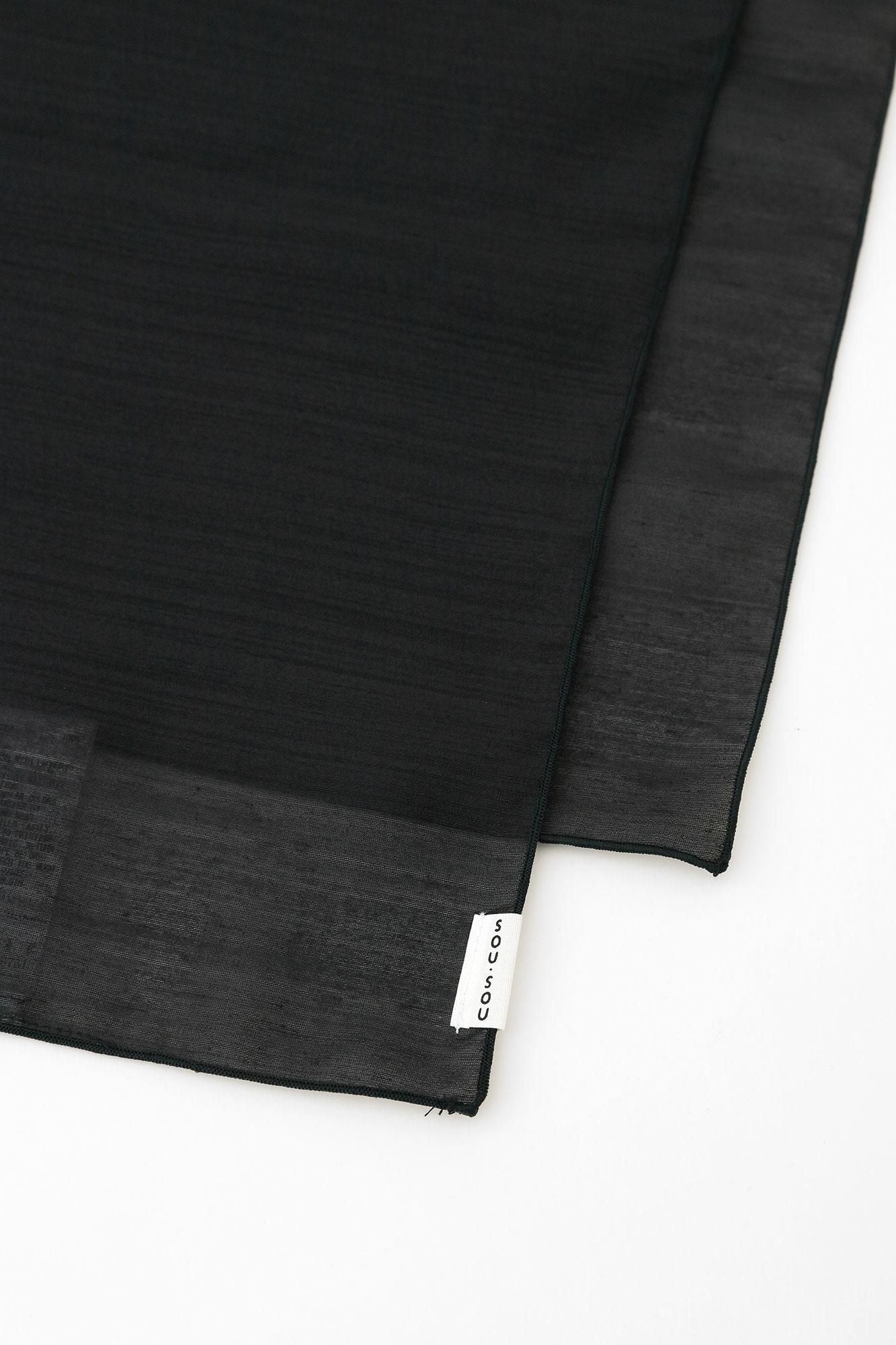 ●伊勢木棉簡易浴衣(紅帶)/玄鳥至