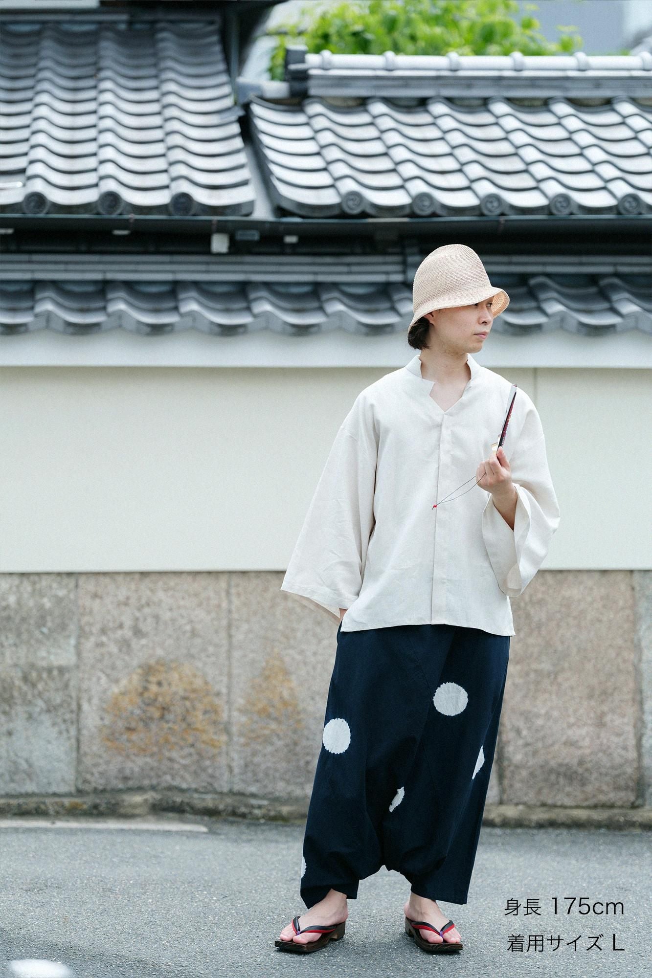 麻 信秀草衣(しんしゅうそうい) 上(うえ)/象牙色(ぞうげいろ)