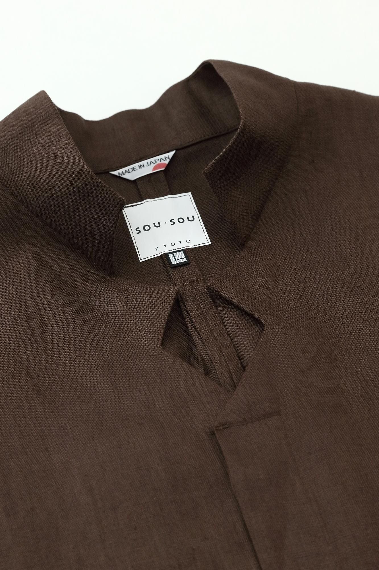 麻 信秀草衣(しんしゅうそうい) 上(うえ)/憲法色(けんぽういろ)