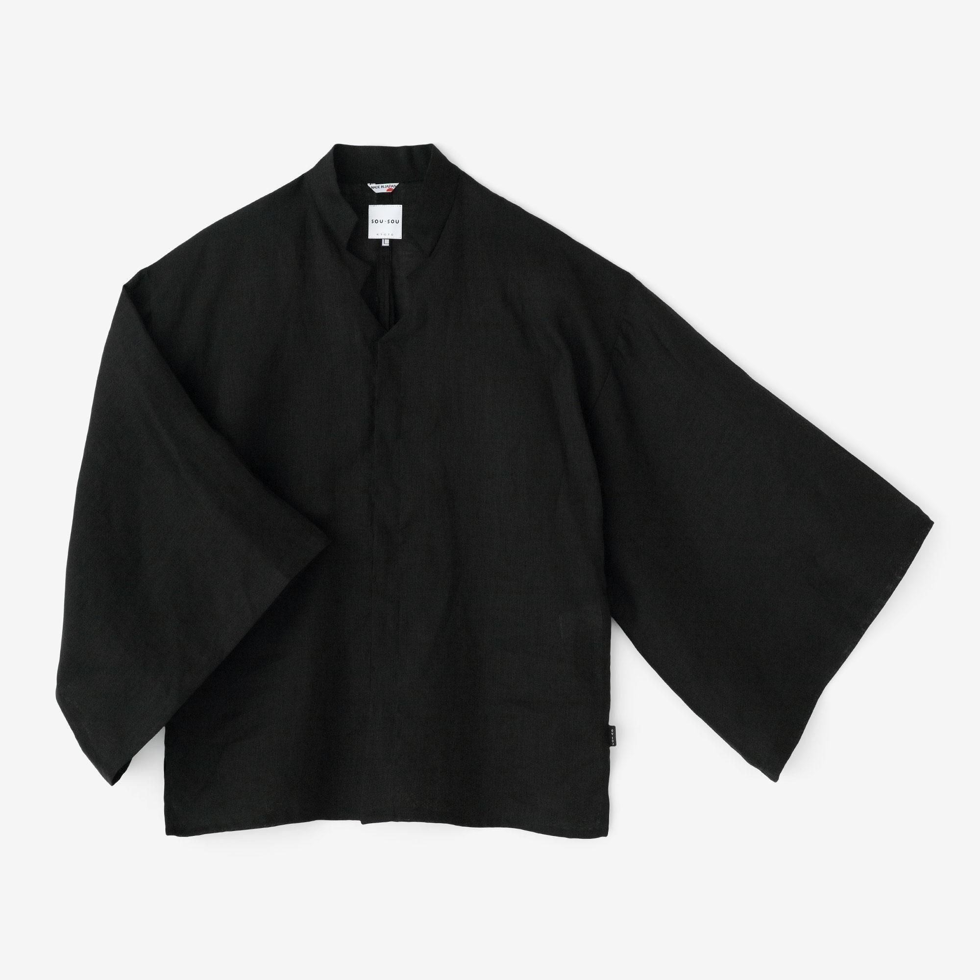 麻 信秀草衣(しんしゅうそうい) 上(うえ)/濡羽色(ぬればいろ)2