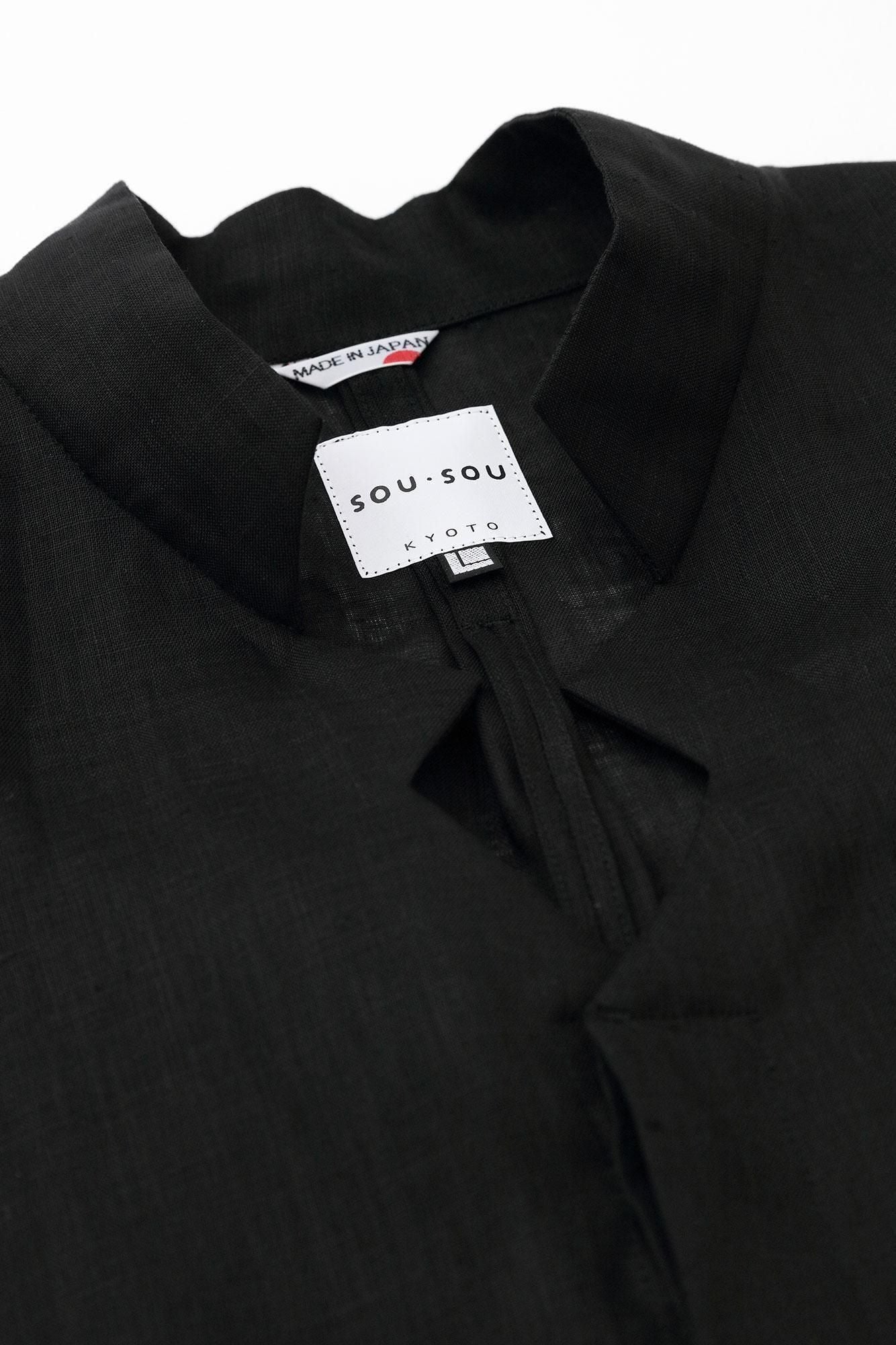 麻 信秀草衣(しんしゅうそうい) 上(うえ)/濡羽色(ぬればいろ)2