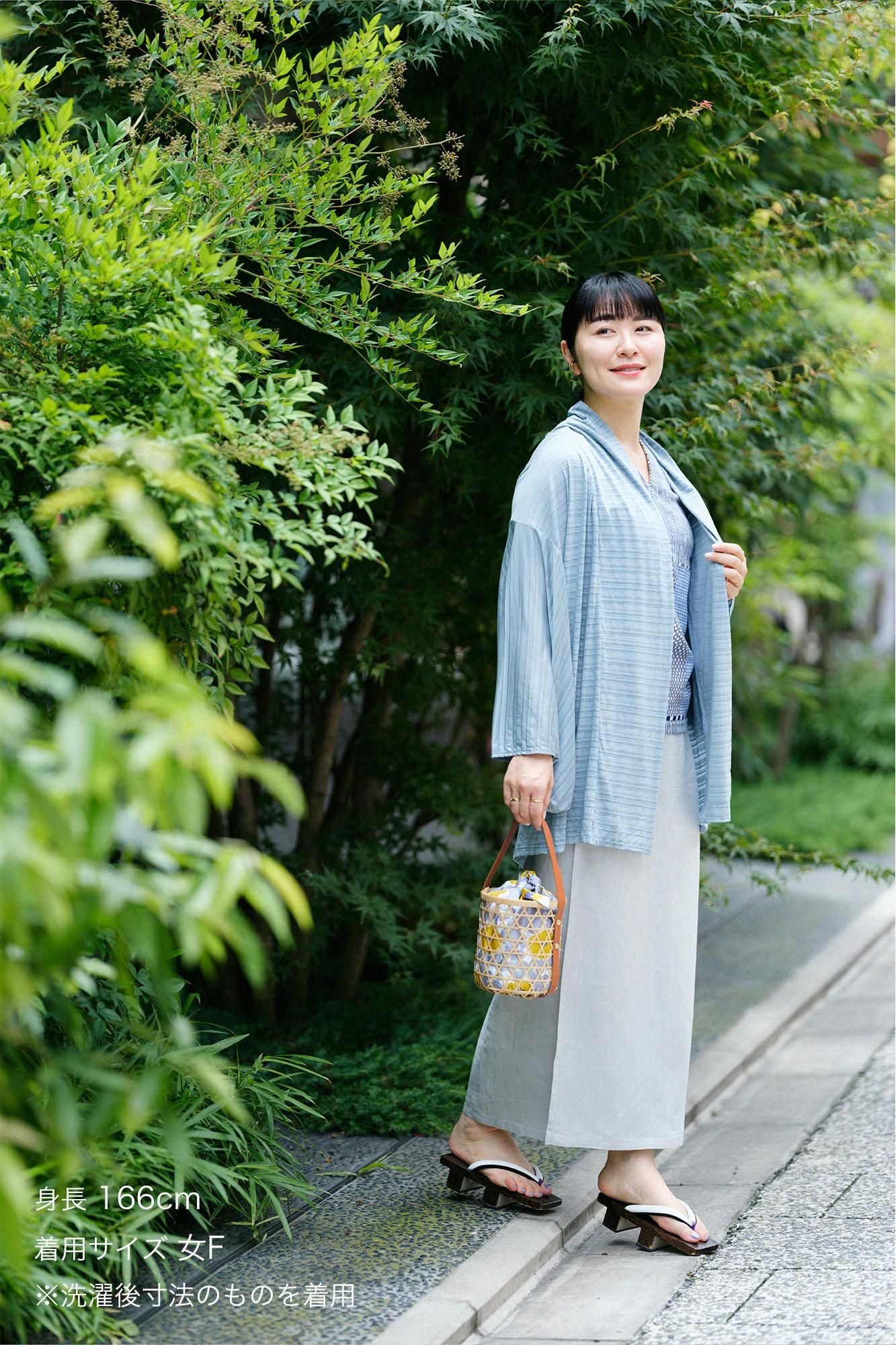 GIZA x Lyocell Jacquard Kimono Sleeve Cardigan / Blue Green Stripes