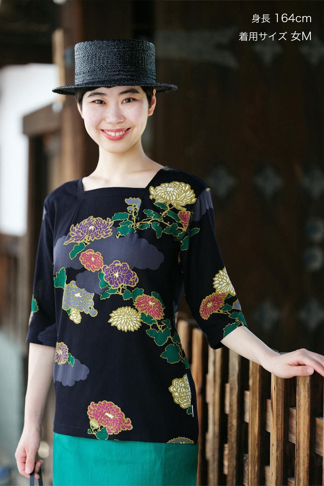 takashima sumi 40/40与吉班六季度 /菊花的风