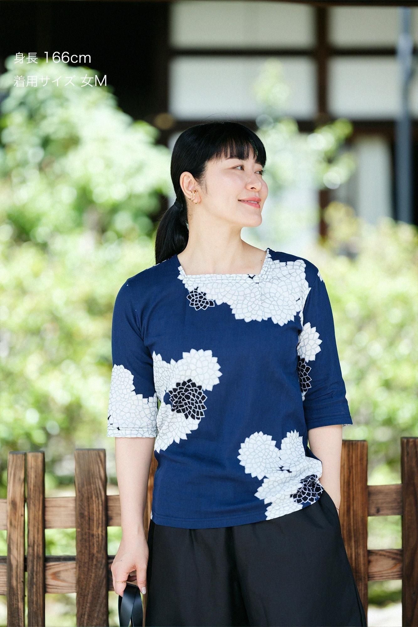 高島縮棉 40/40 方領上衣 六分袖/雲間菊 良夜