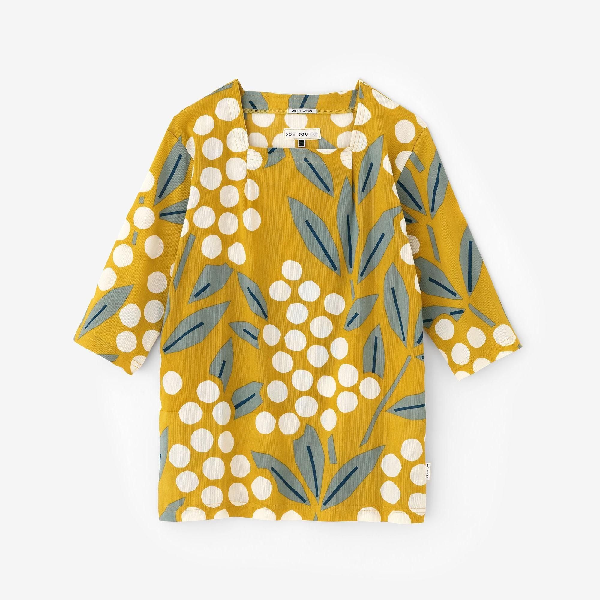 Chizimi Cotton 40/40 Square Neck Shirt Elbow Length Sleeve / Nandina Bamboo