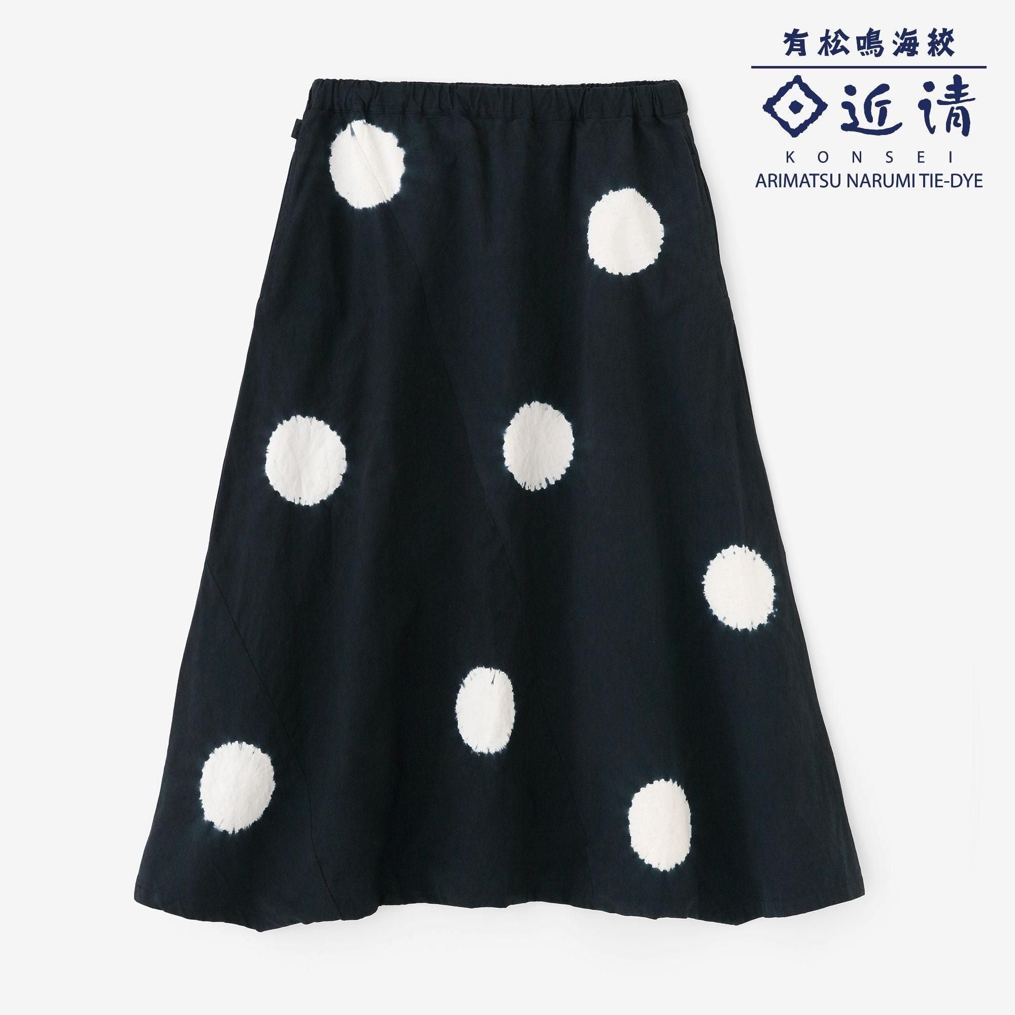 Shinkiyo Shibori Baumwollleinen Fuji/Mizutamai große Tupfen Nubairo x Kijiro