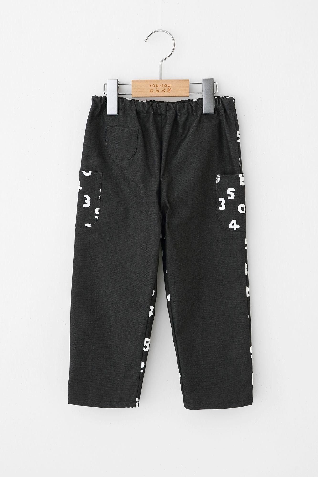 ●男士×Cool Motion(R)三袋淡灰色童裝長褲SO-SU-U十數 昆