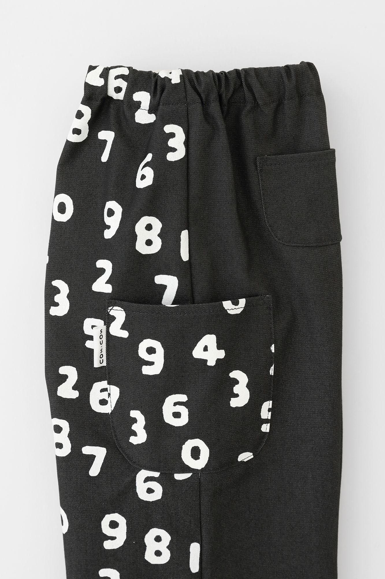 ●男士×Cool Motion(R)三袋淡灰色童裝長褲SO-SU-U十數 昆