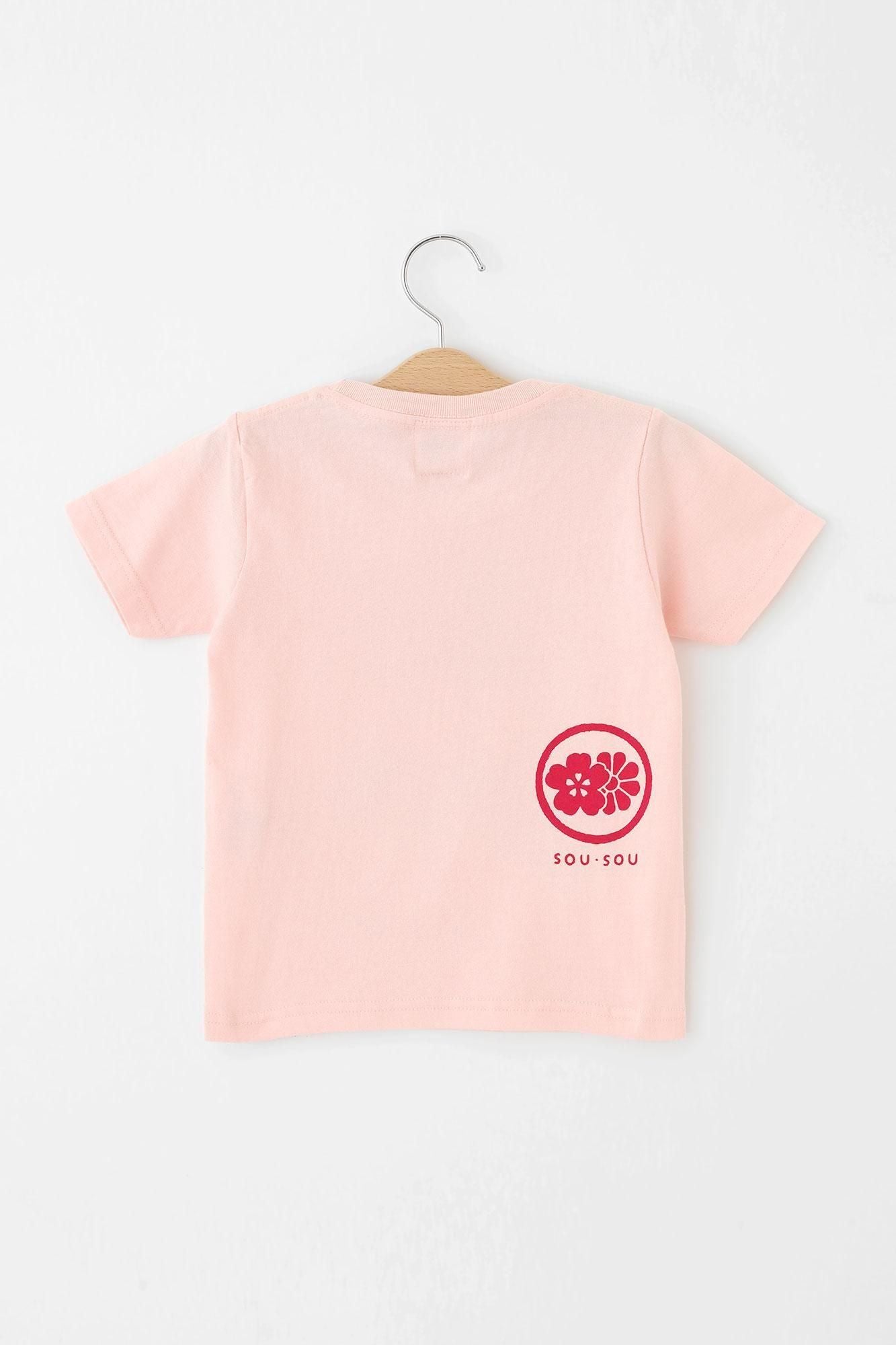 ●22nd Anniversary Short Sleeve T-shirt / Light Pink