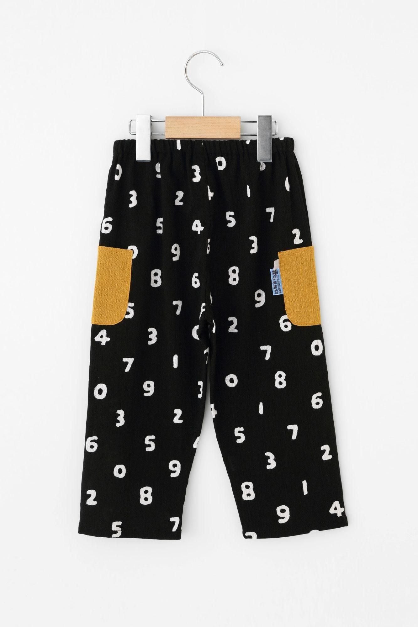 ●Takashima Chijimi 20/20轻松货物裤/Sosuu Maxi