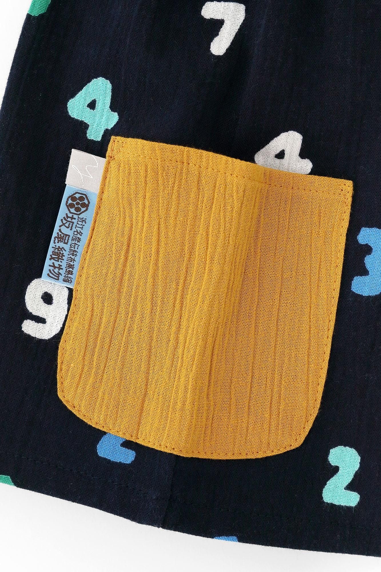 ●Chizimi Cotton 20/20 Shorts/SO-SU-U 4-color Koikon 2