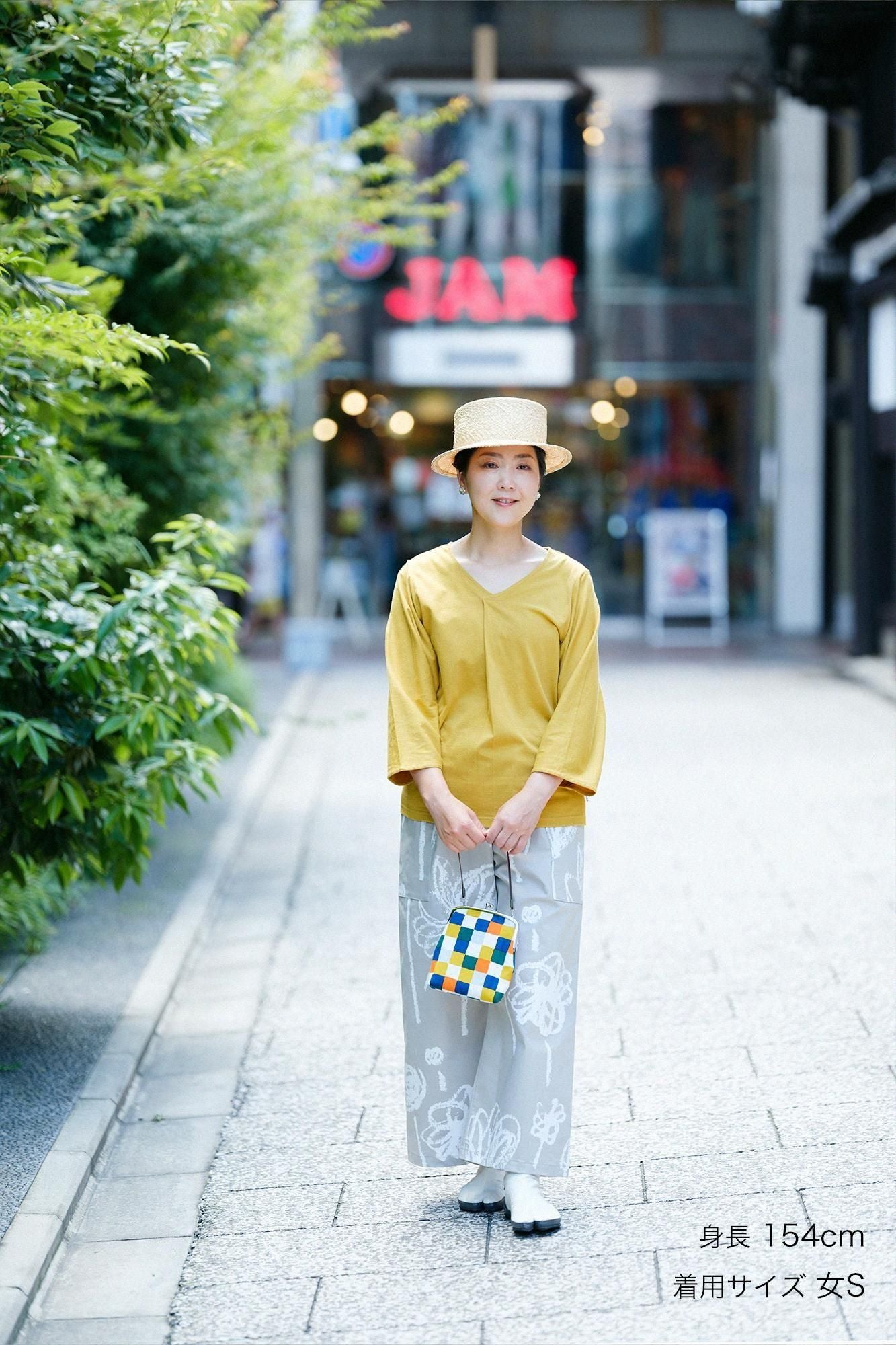 Naginata-Ärmelfalten Jiban/Senffarbe