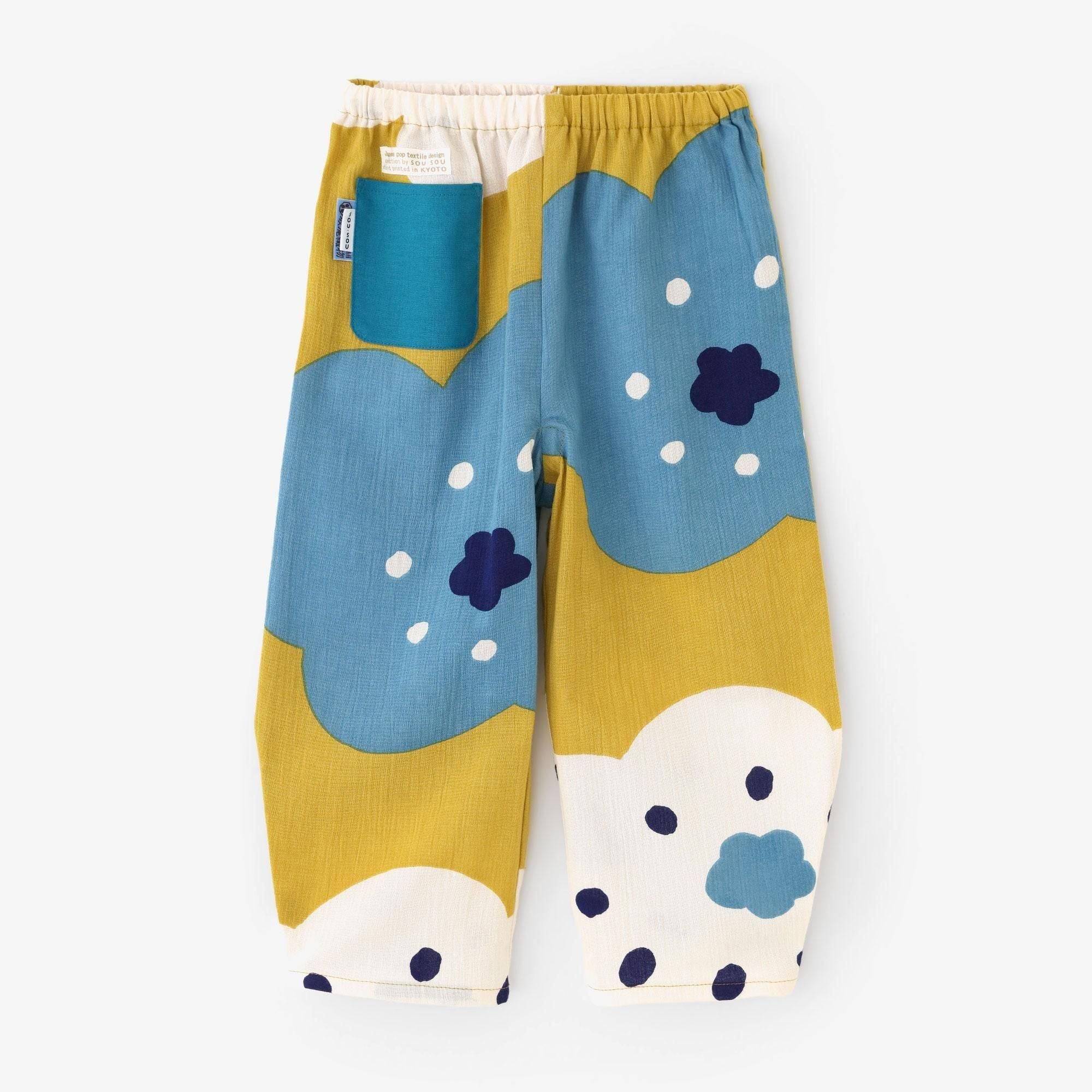 ●Takashima Chijimi 20/20 Kodomonpe Bud/Smile Yellow