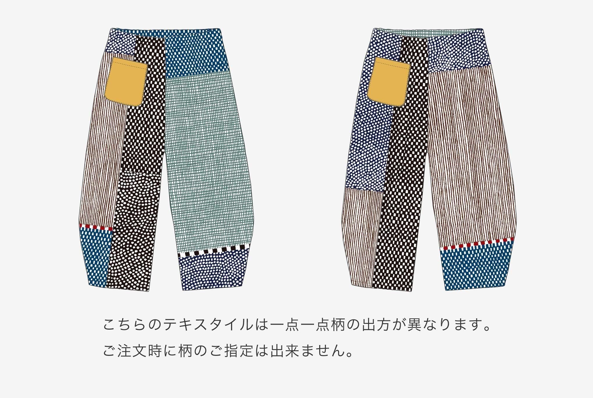 ●Takashima Chijimi 20/20 Kodomonpe Tsubomi/Maai Perücke