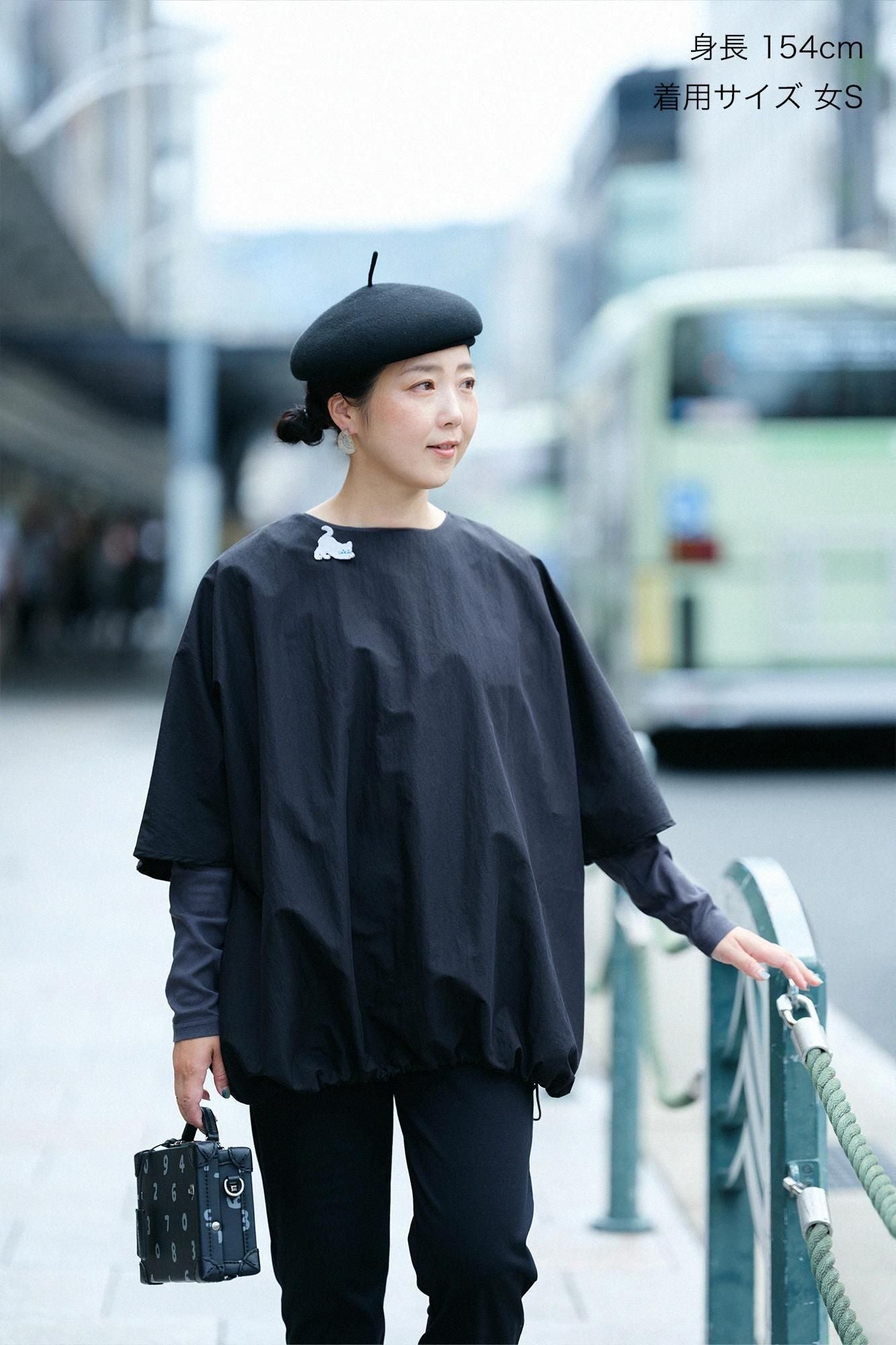 Baumwoll-Nylon-Dolman-Ärmel-Largo-Tunika/Schwarz