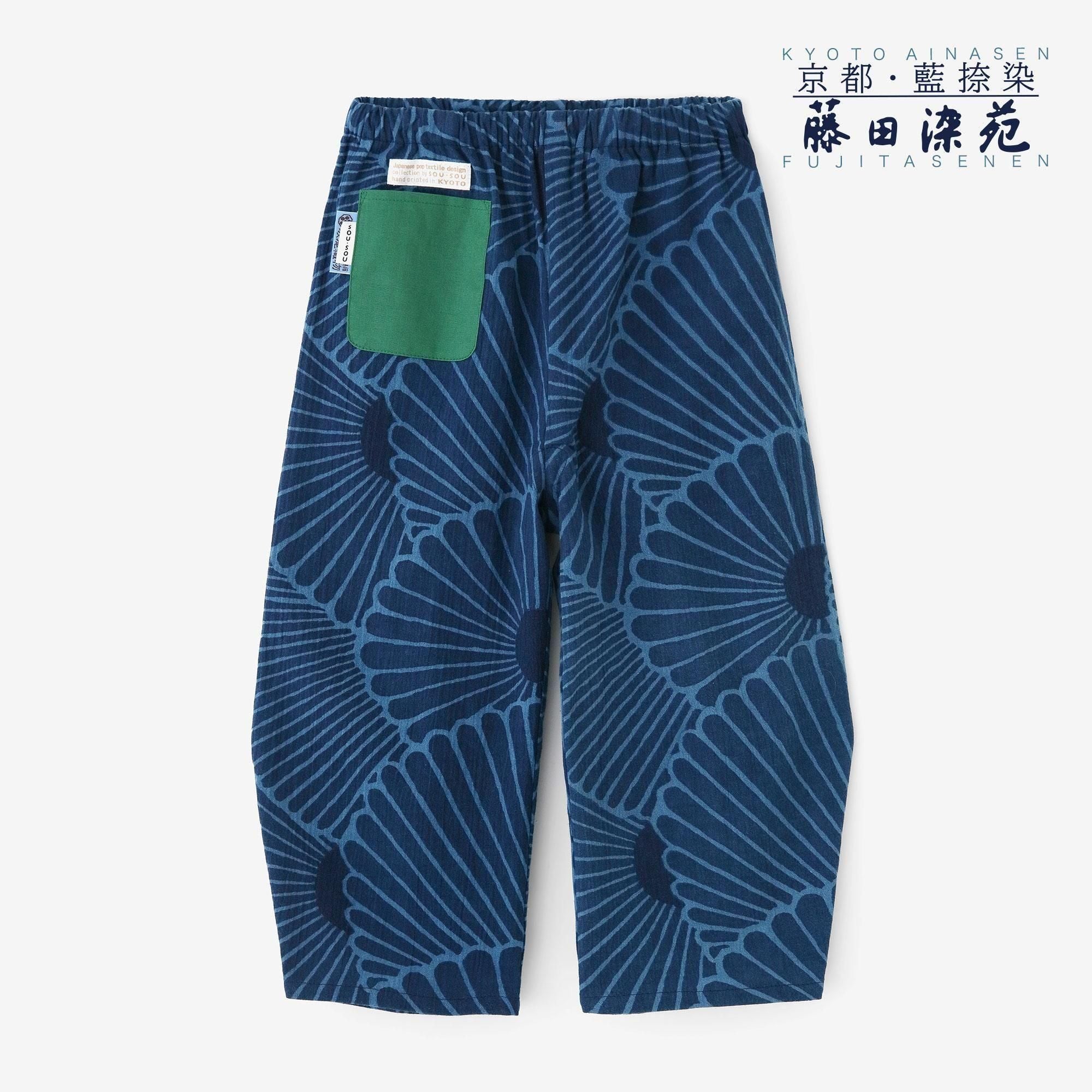 ●高島縮棉20/20 愛奈森童裝長褲 蕾/菊扇