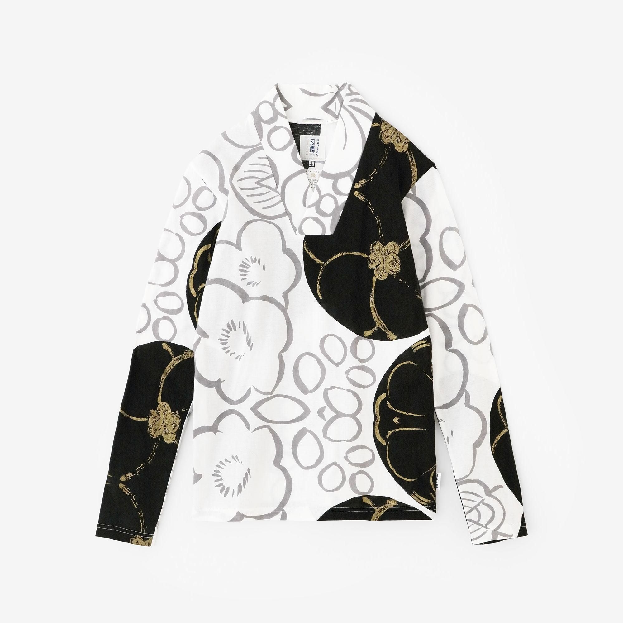 Seba Fubi Kimono Collar Shirt Nukiemon Momoyama