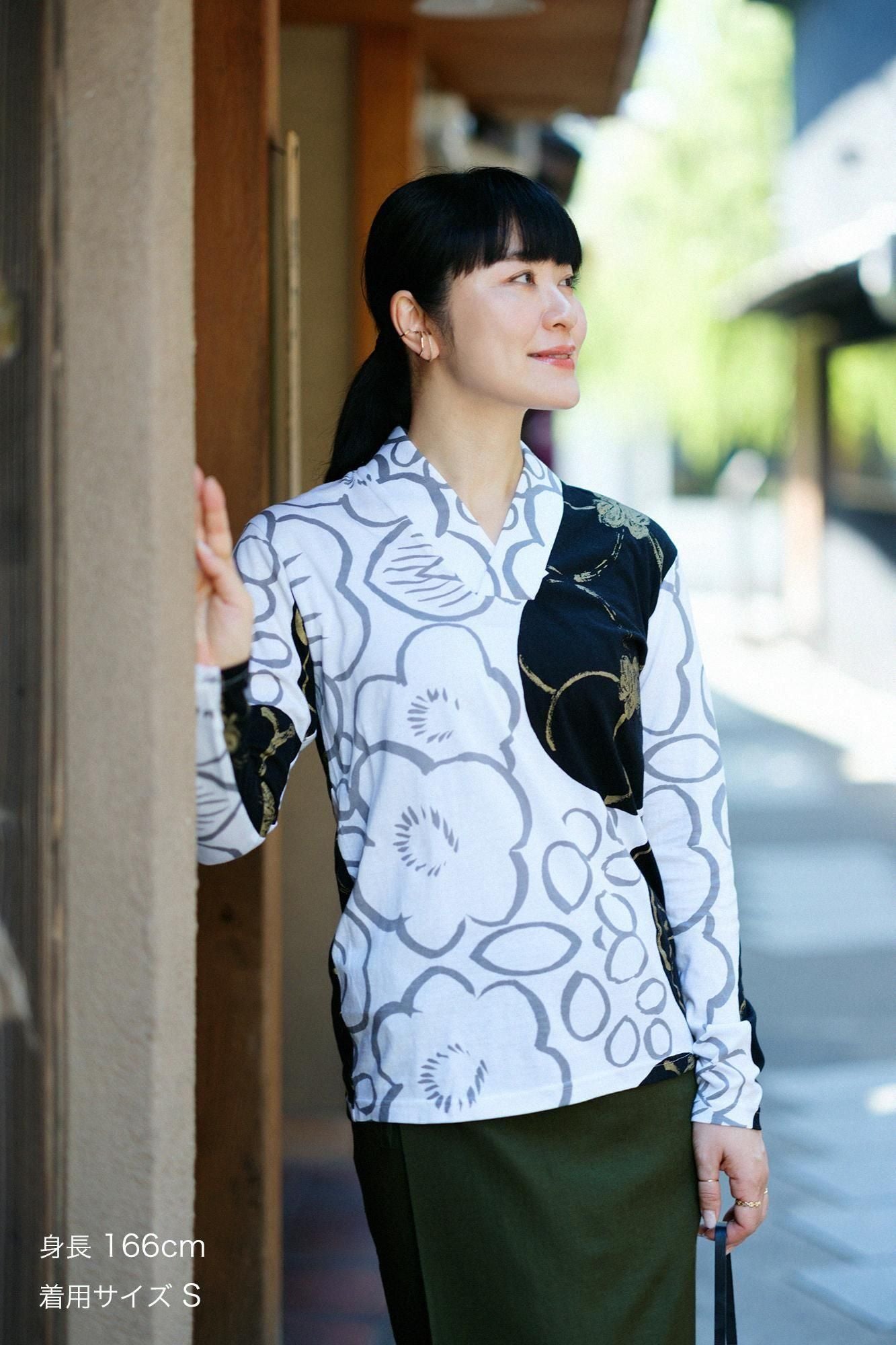 Seba Fubi Kimono Collar Shirt Nukiemon Momoyama
