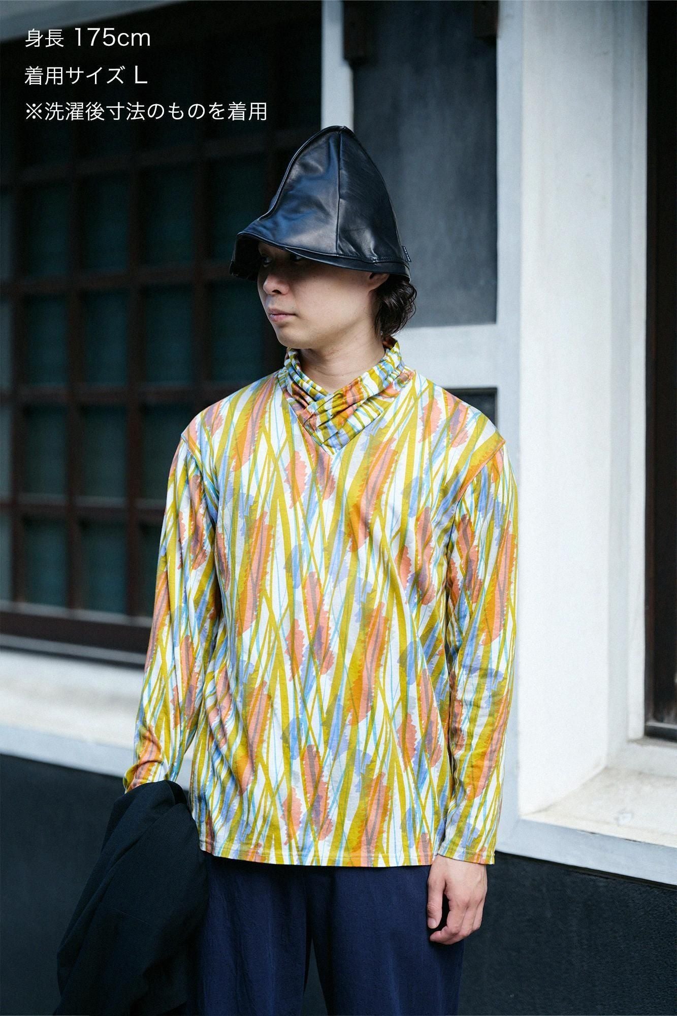 衿巻ジバン/なびく