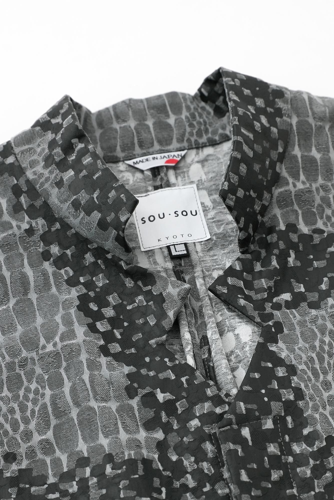 스네이크 스팟(쿠치나와 마다라) 노부히데 소이(우에) /간지가라매