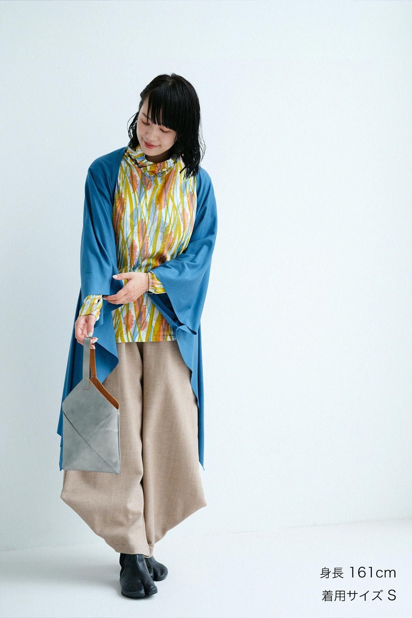 Shin Twill Weave Wide-legged Pants Odayaka / Clove Brown