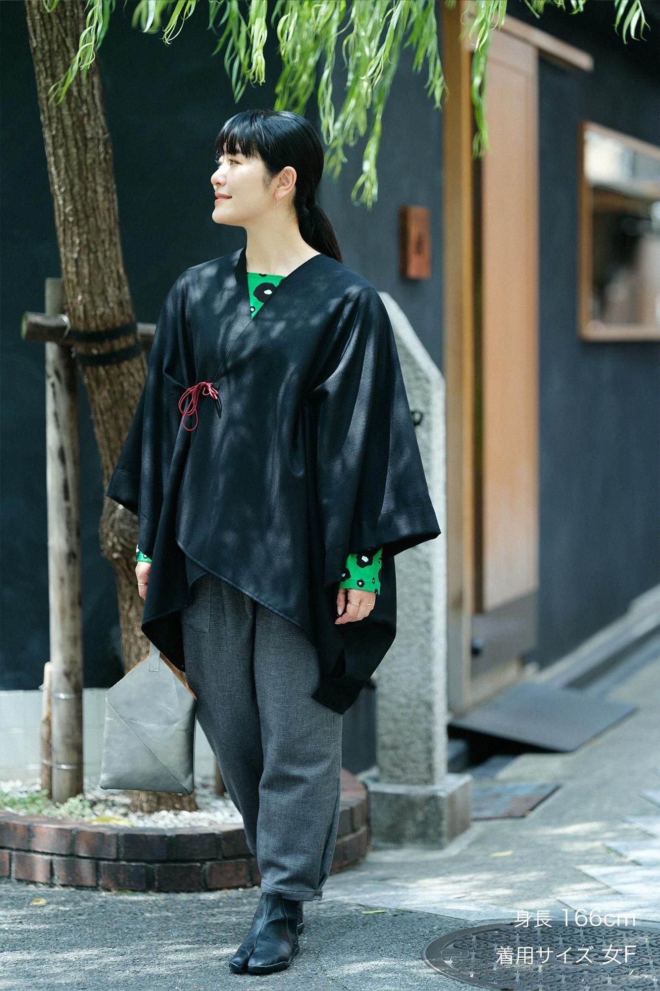 신 아야오리 히다 몸뻬/먹색