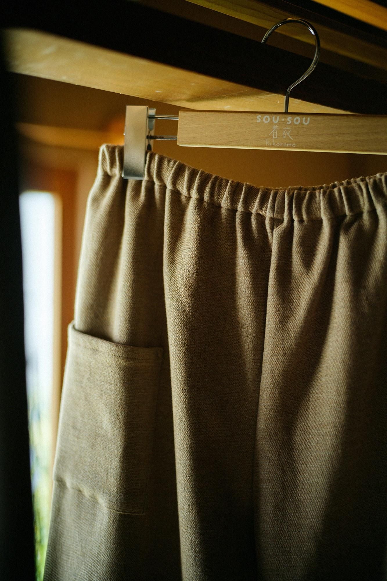 신 아야오리 히다 몸뻬/초지차