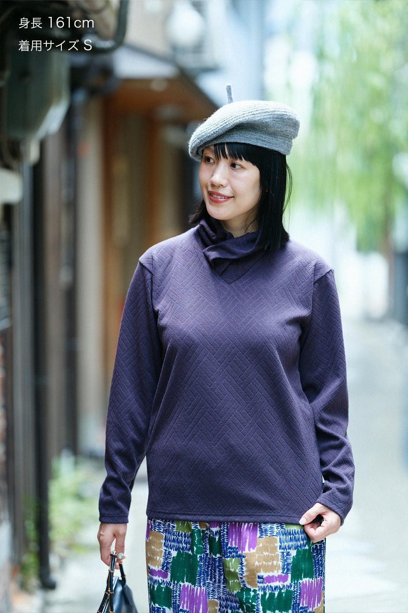 提花颈带/深蓝色