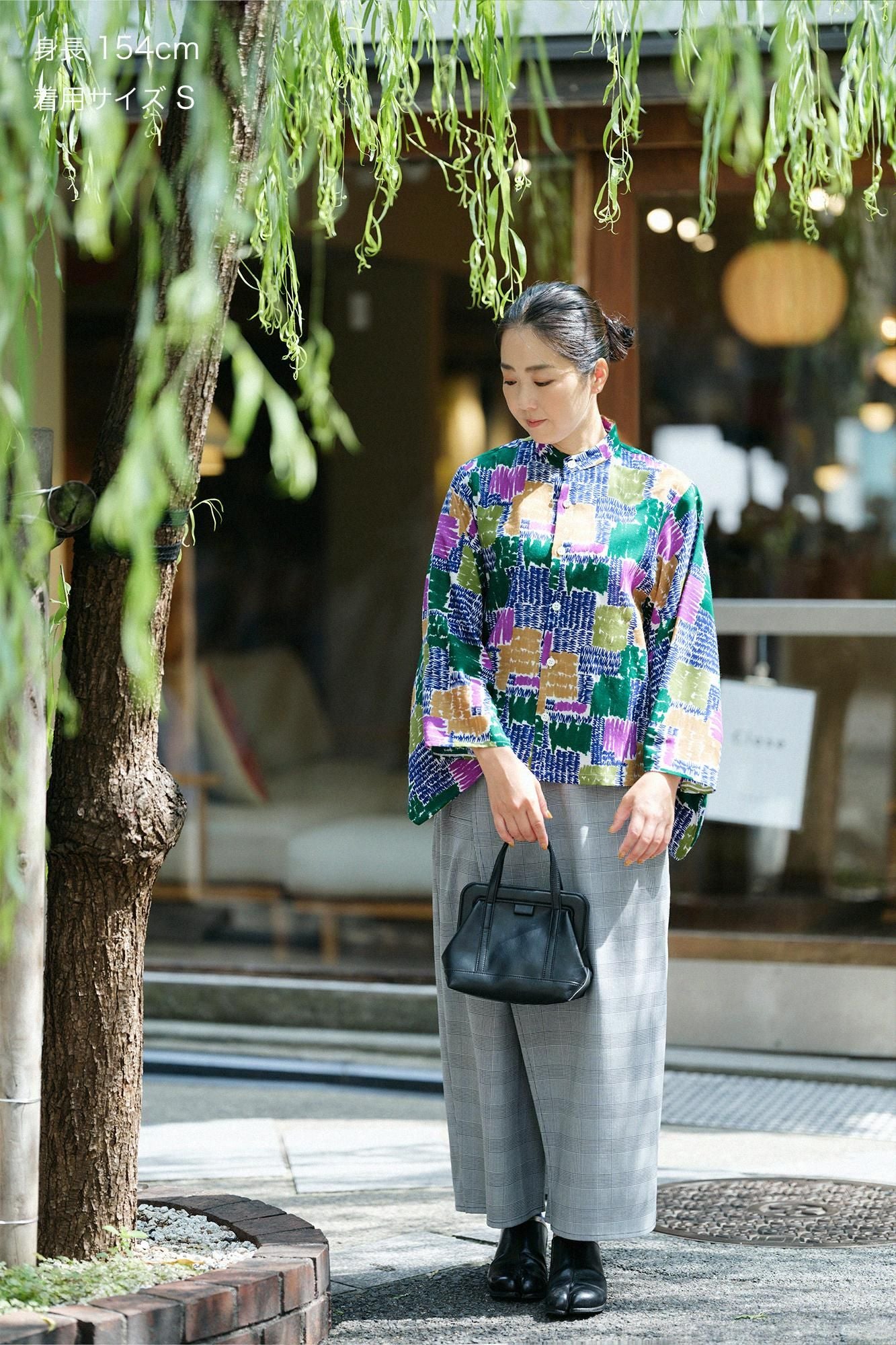 千鳥格紋織和服褲裝深灰色