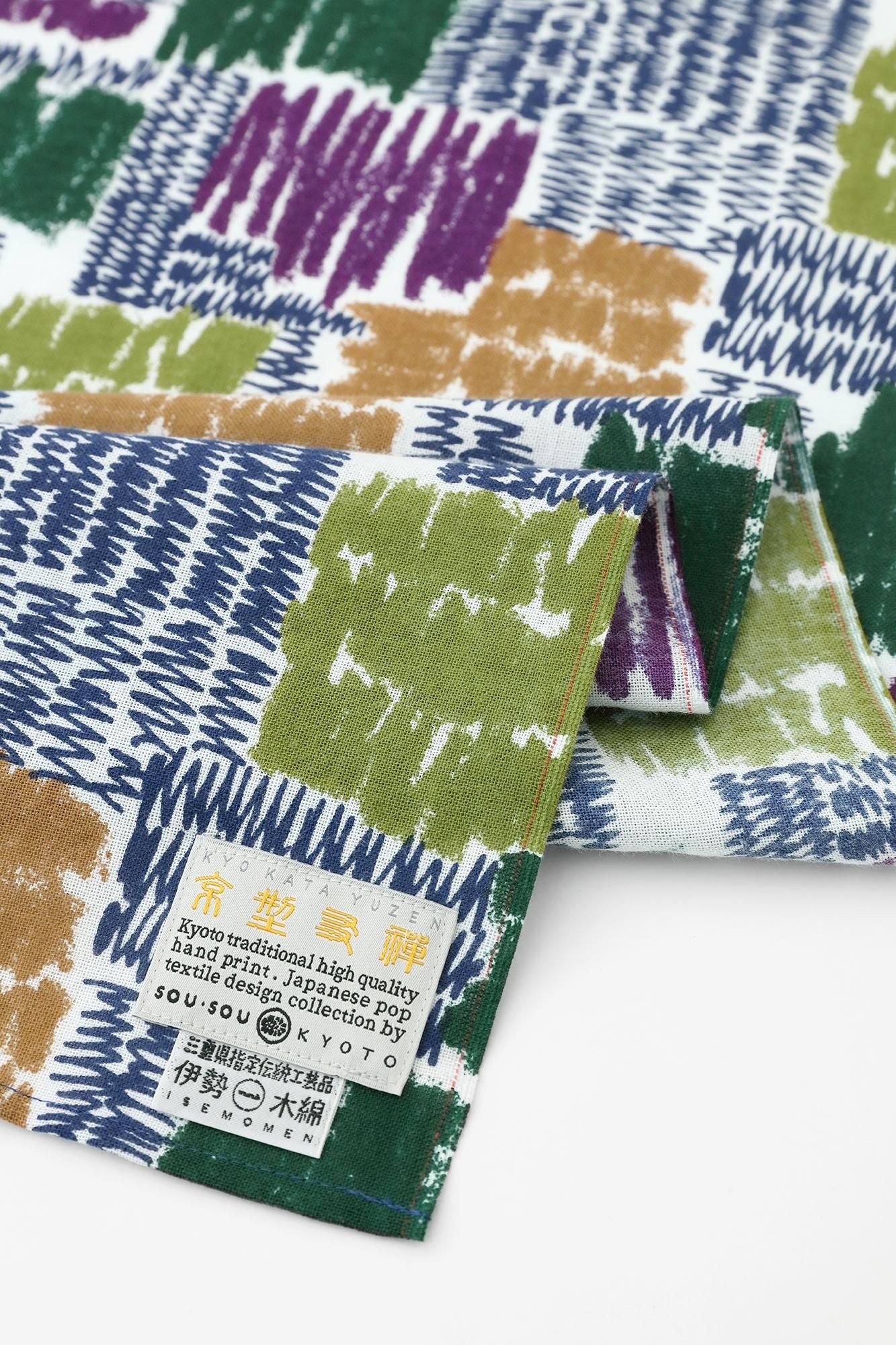 伊勢木棉圍巾/共鳴