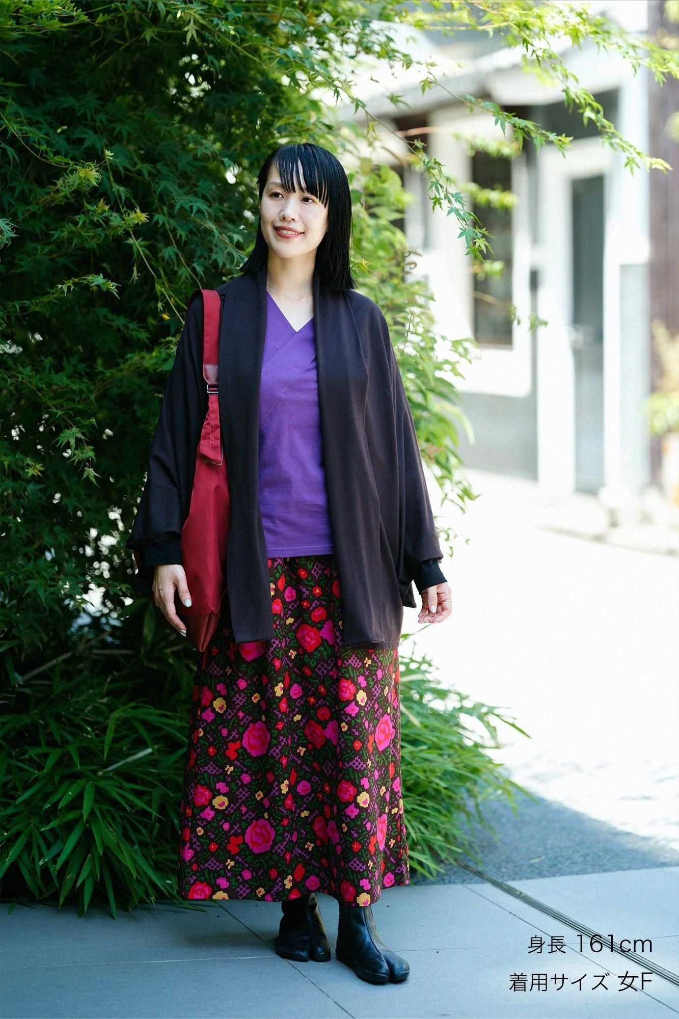 ウォッシャブルウール天竺 小袖莢(こそでさや)/黒茶(くろちゃ)