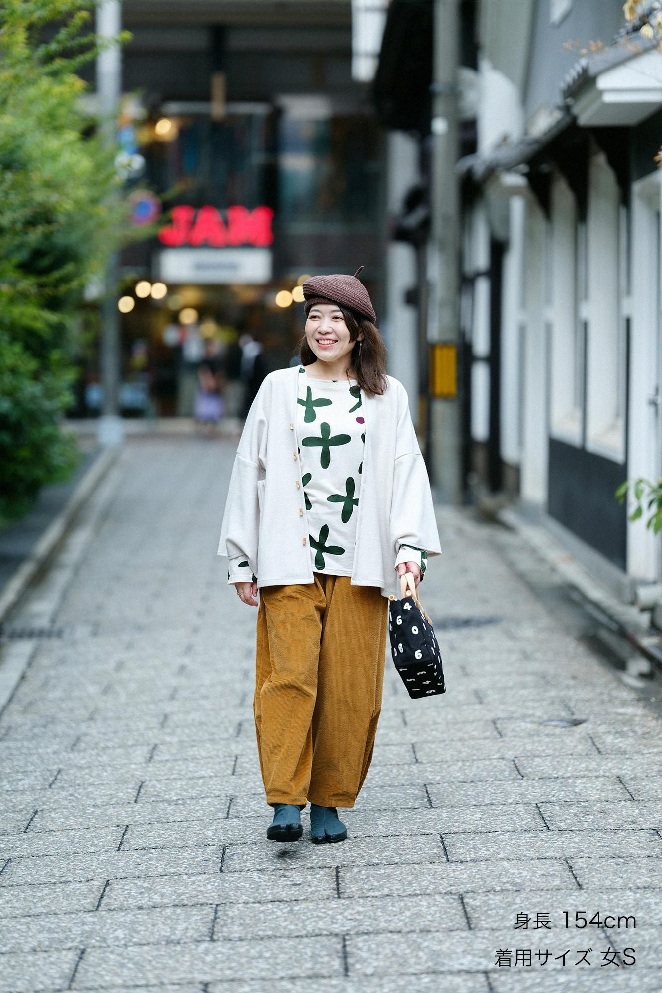 煤炭天堂、山脊、尼诺褶皱、蒙佩、芽/狐狸色