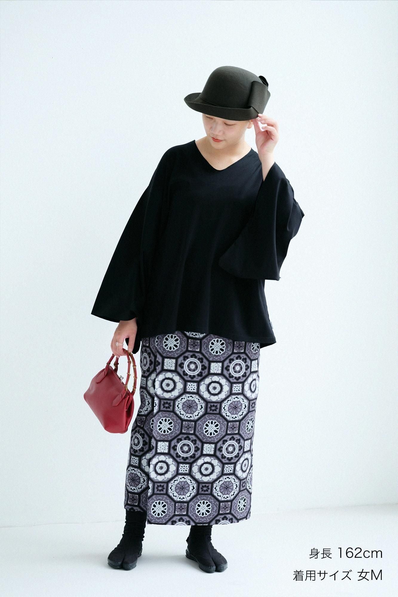 Musselin Koshiki/Karei (Nurebairo)