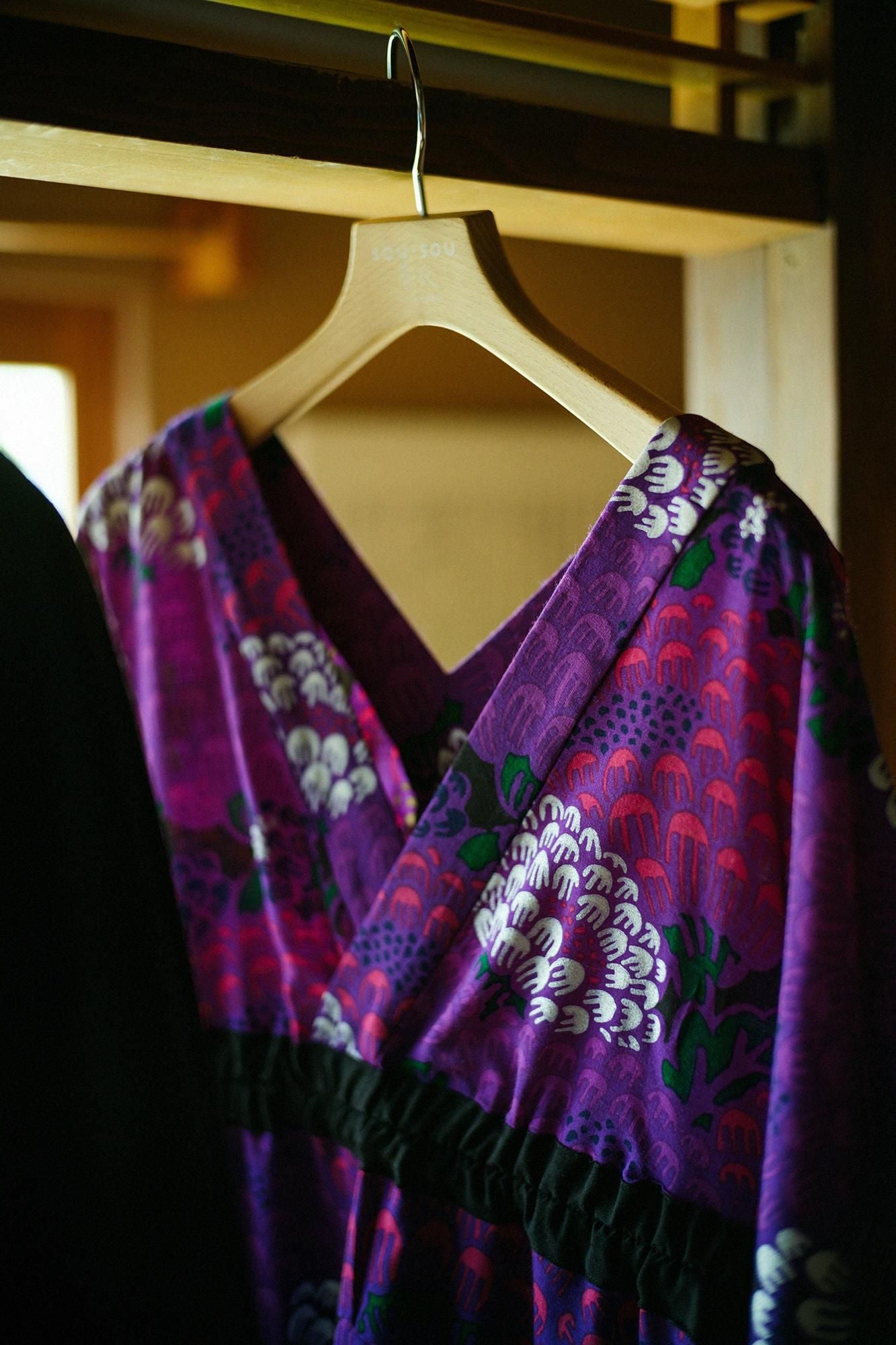 モスリン みたて衣/けんらん 夜紫(やし)