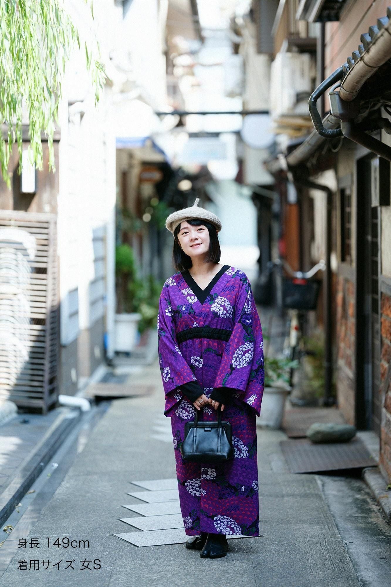 モスリン みたて衣/けんらん 夜紫(やし)