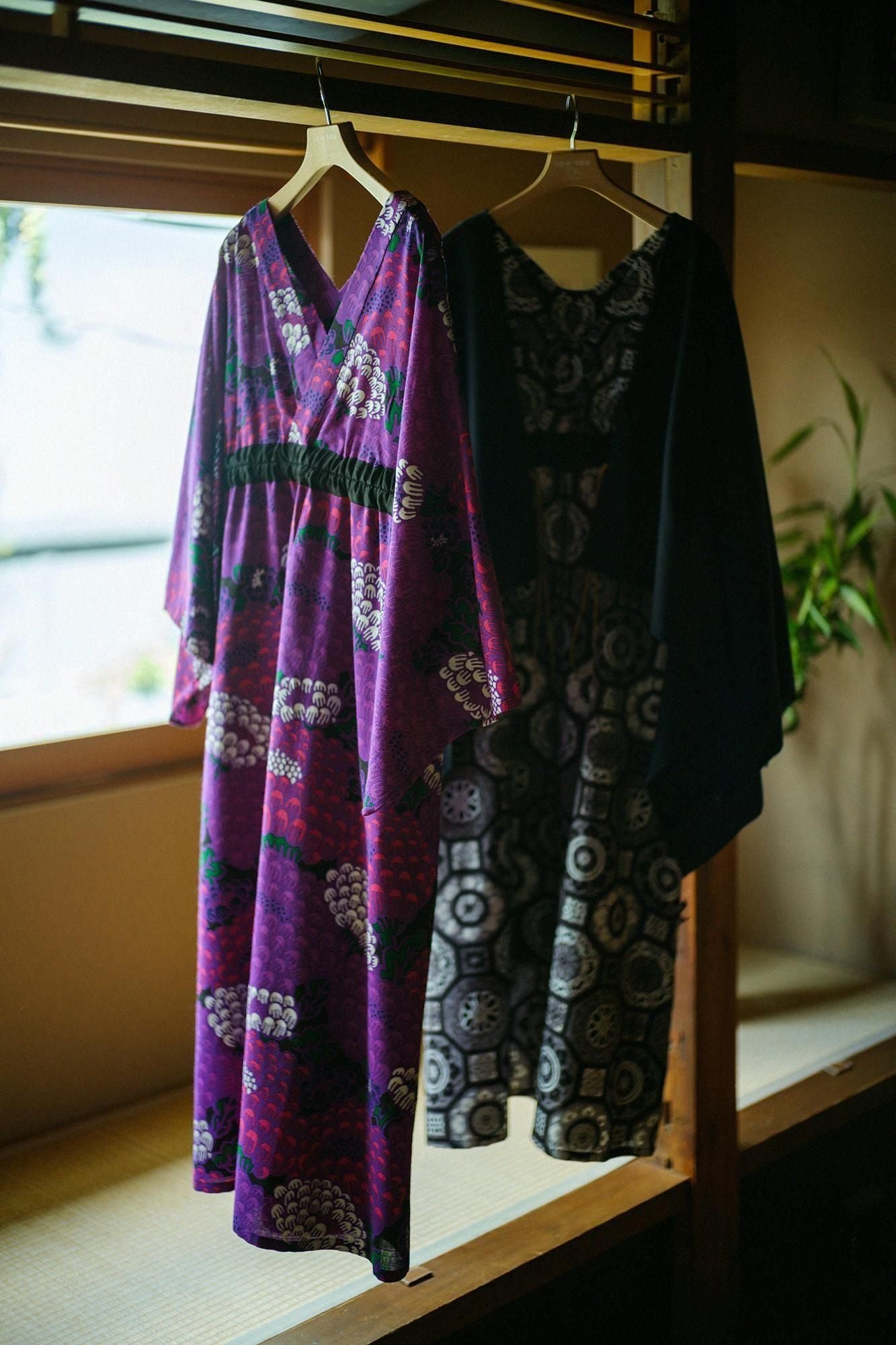 モスリン みたて衣/けんらん 夜紫(やし)