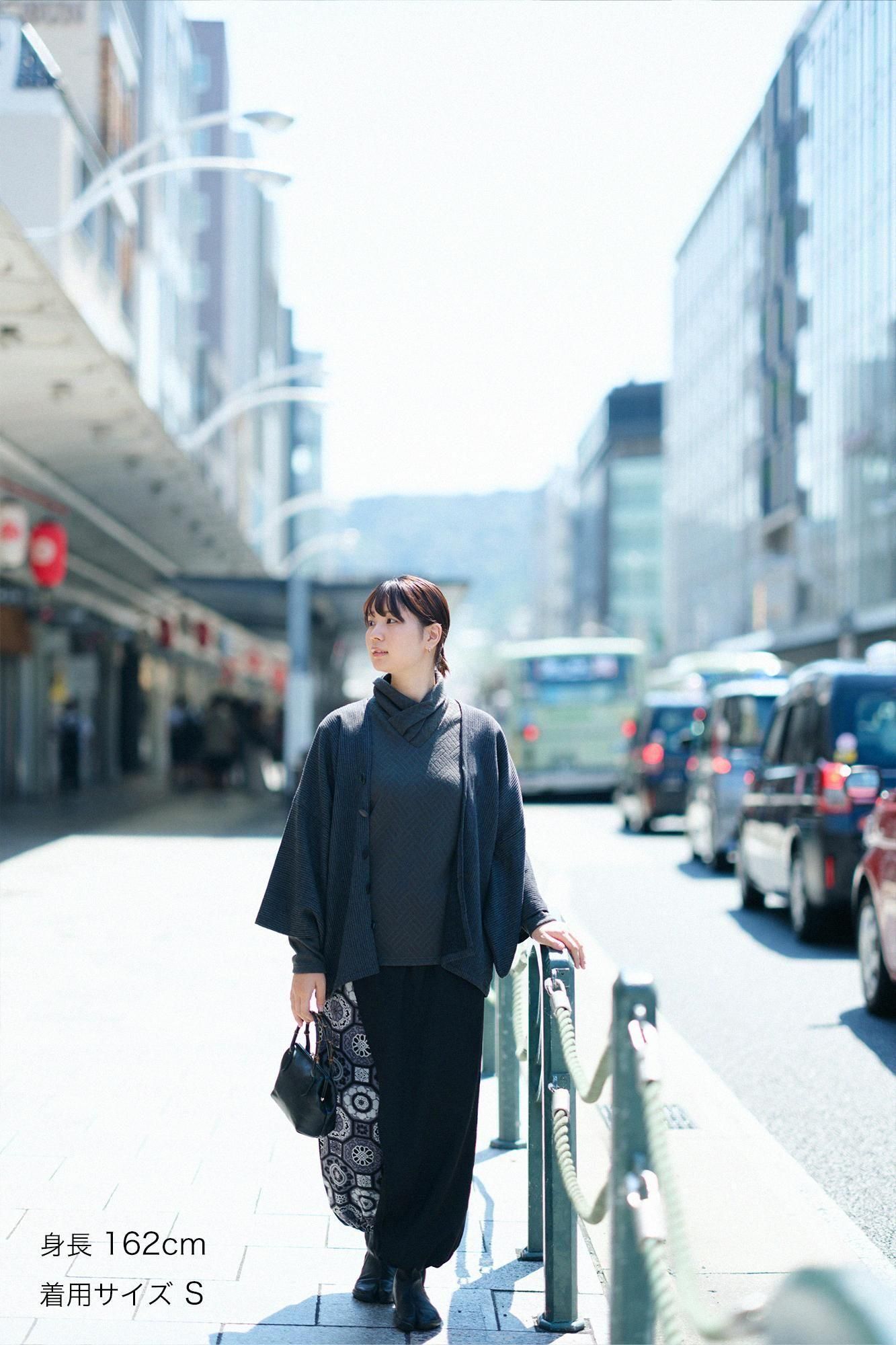 モスリン 手柄寛衣下(たかみかんいした) 片身替わり(かたみがわり) 2.0/濡羽色(ぬればいろ)×華麗(かれい)