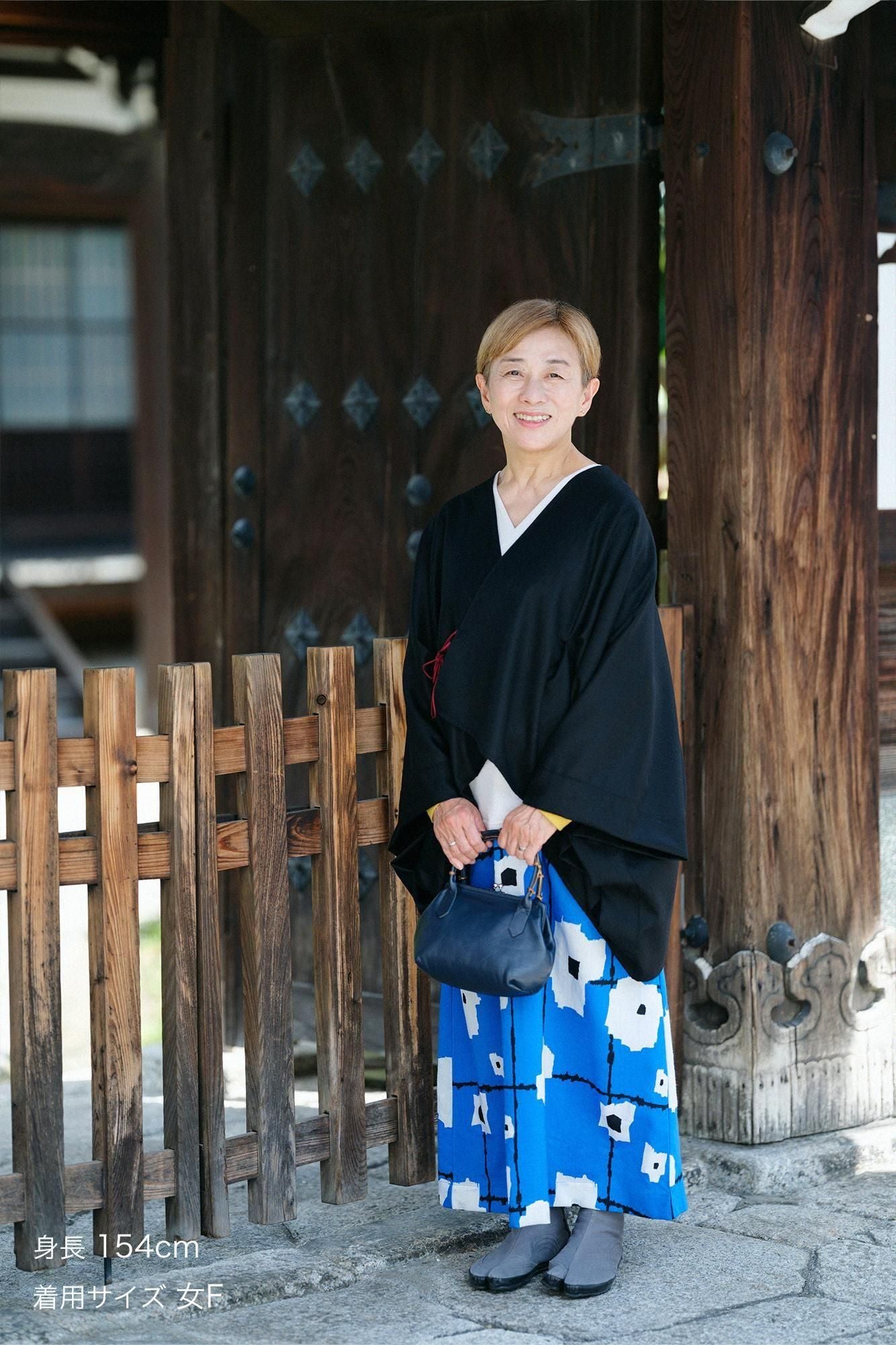 毛斯綸長裙/天花