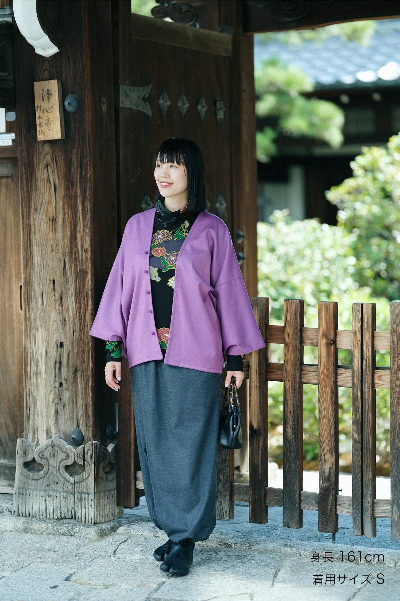 Balancircular® Wool Wrap Harem Pants / Charcoal Grey