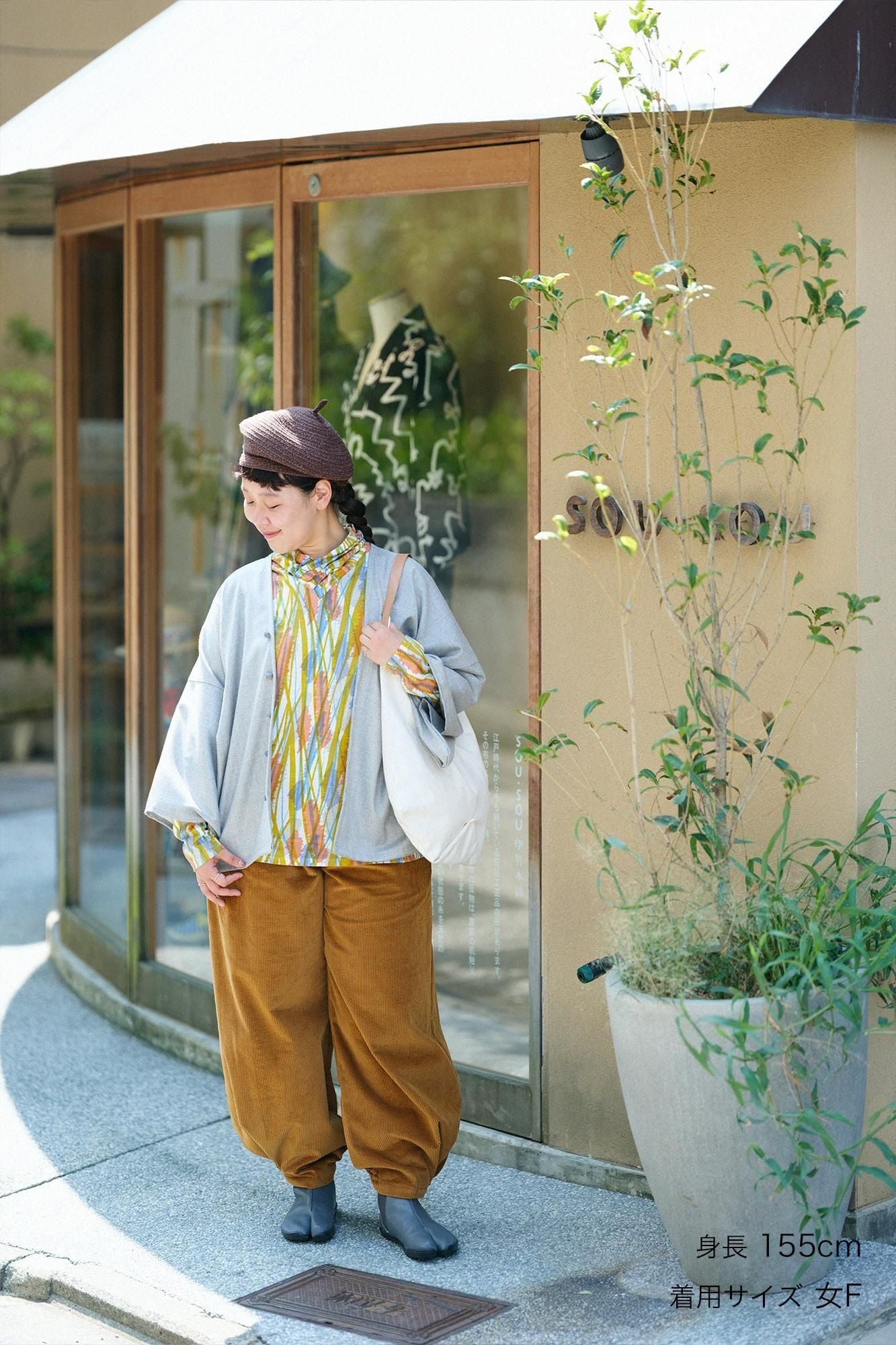 ウールレーヨン 杉綾織(すぎあやおり) はつき/素鼠(すねず)